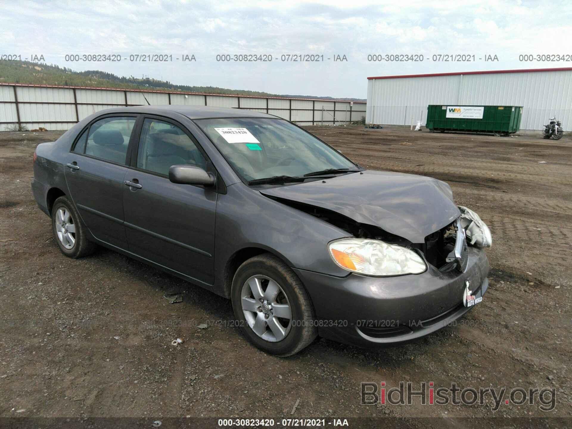 Photo 1NXBR32E77Z830014 - TOYOTA COROLLA 2007