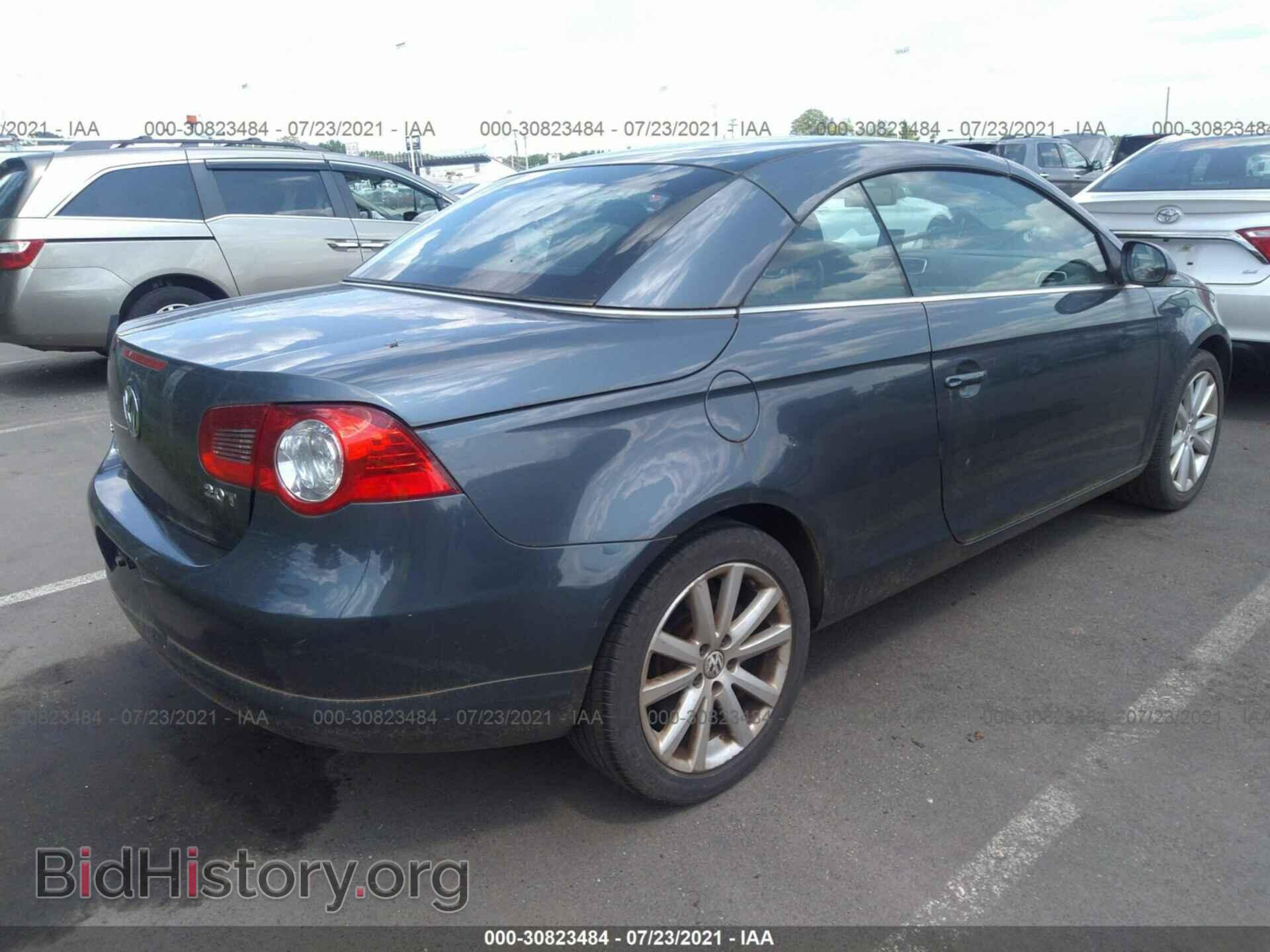 2007 VOLKSWAGEN EOS - VIN: WVWFA71F27V021870 - Photo 4