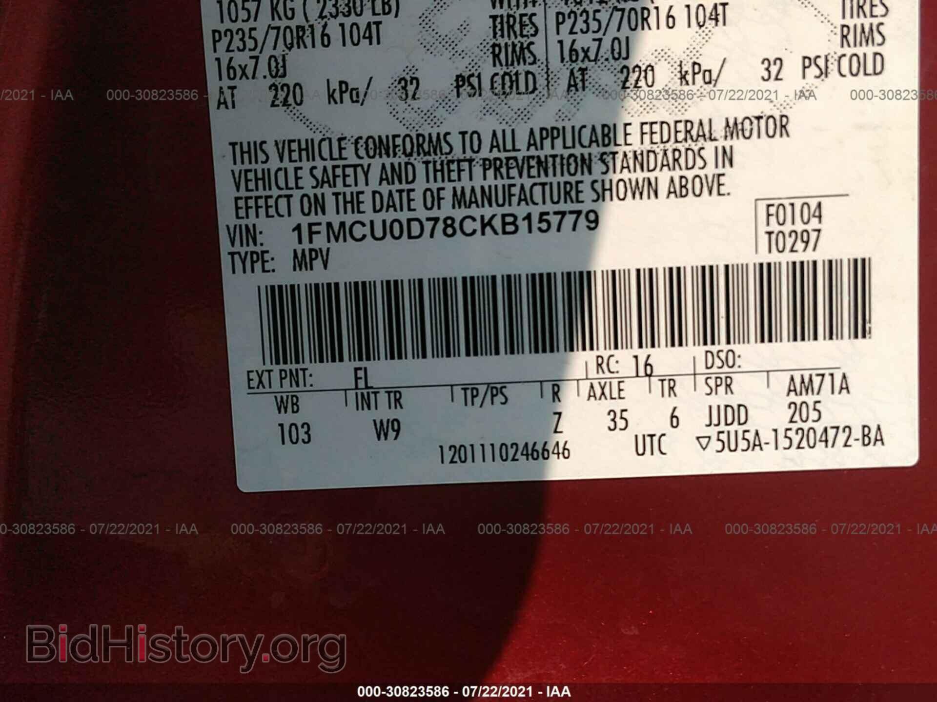2012 FORD ESCAPE - VIN: 1FMCU0D78CKB15779 - Фото 9
