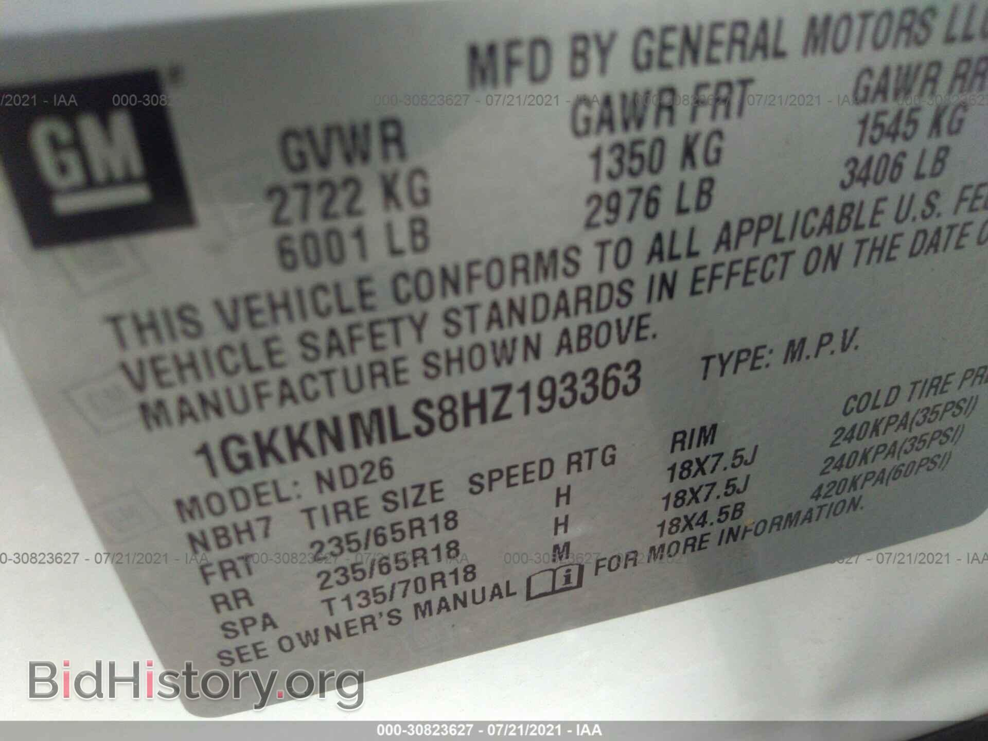 2017 GMC ACADIA - VIN: 1GKKNMLS8HZ193363 - Фото 9