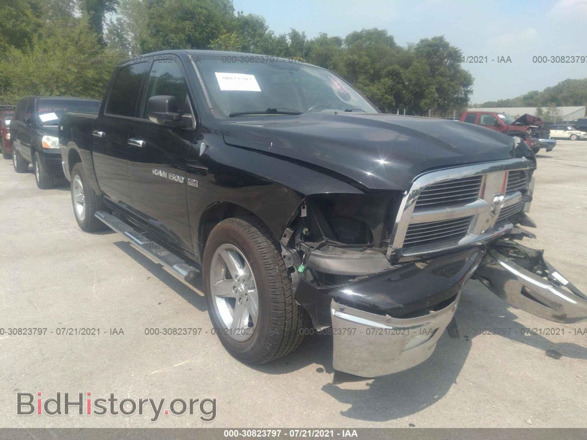 Photo 1C6RD7LT2CS214840 - RAM 1500 2012