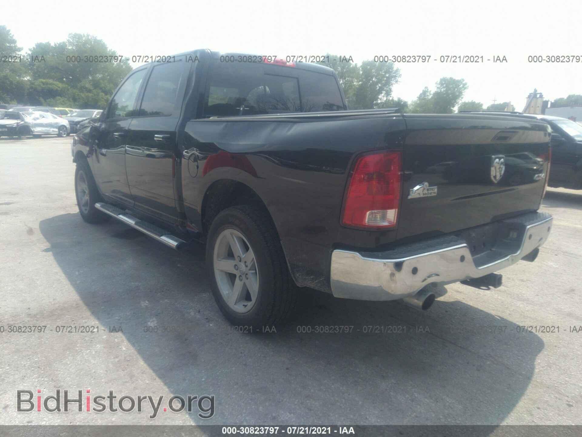 2012 RAM 1500 - VIN: 1C6RD7LT2CS214840 - Фото 3