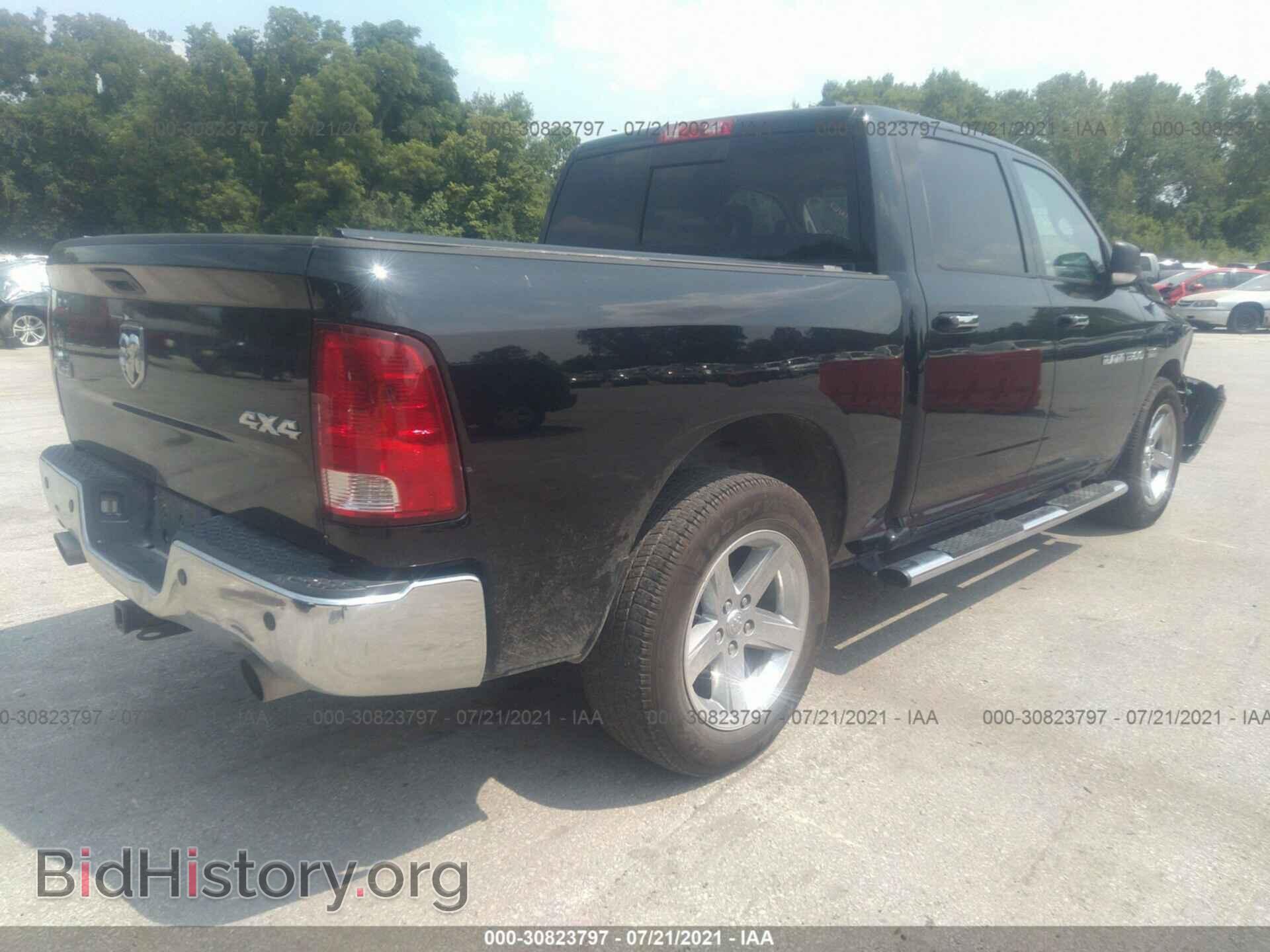 2012 RAM 1500 - VIN: 1C6RD7LT2CS214840 - Фото 4