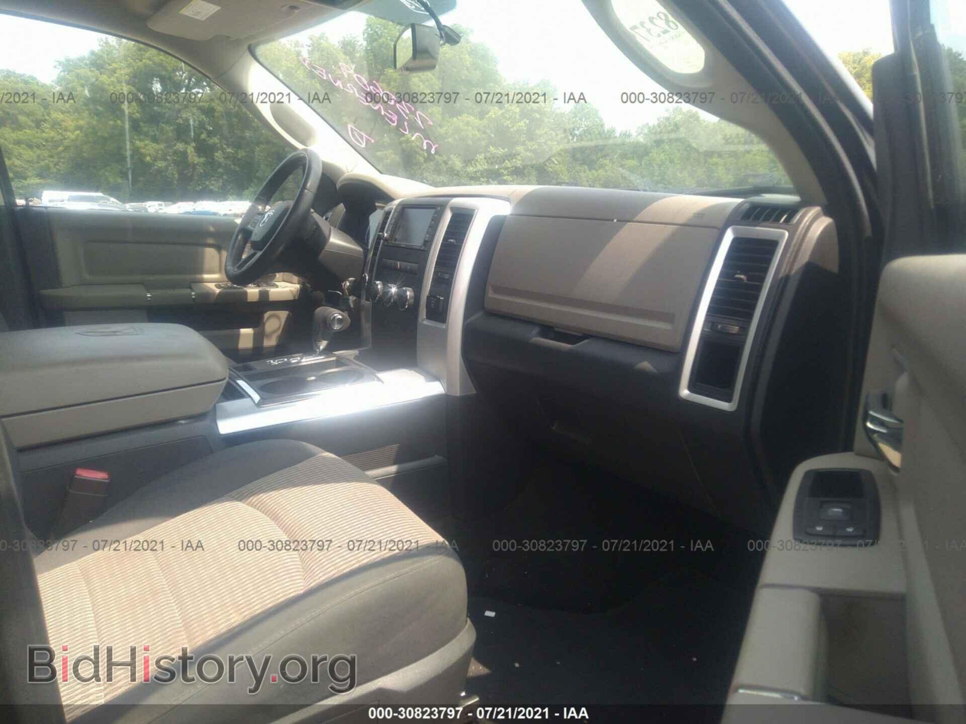 2012 RAM 1500 - VIN: 1C6RD7LT2CS214840 - Фото 5