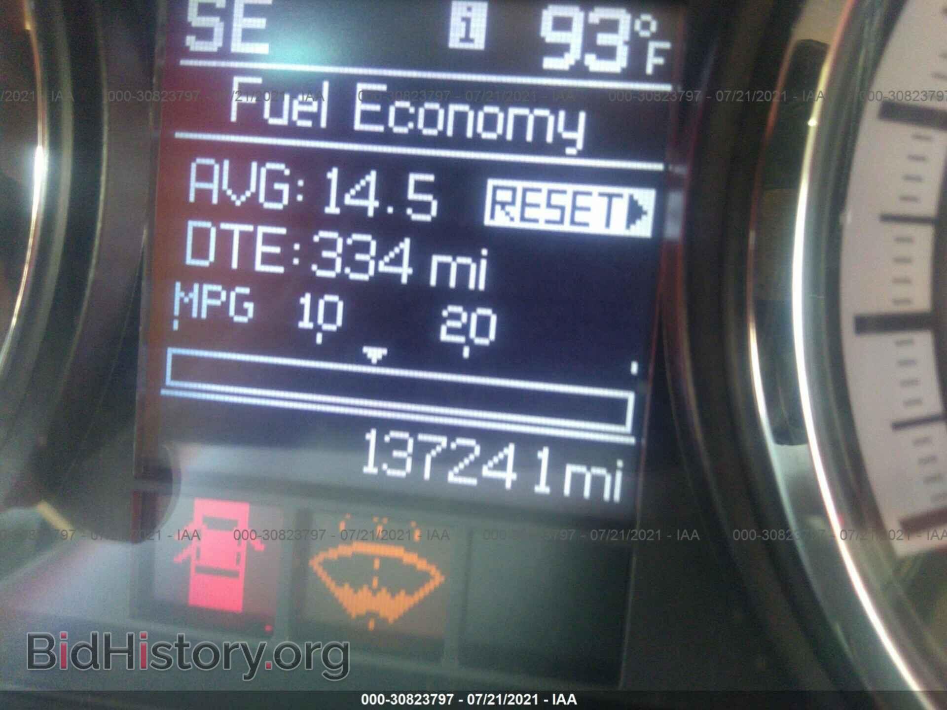 2012 RAM 1500 - VIN: 1C6RD7LT2CS214840 - Фото 7