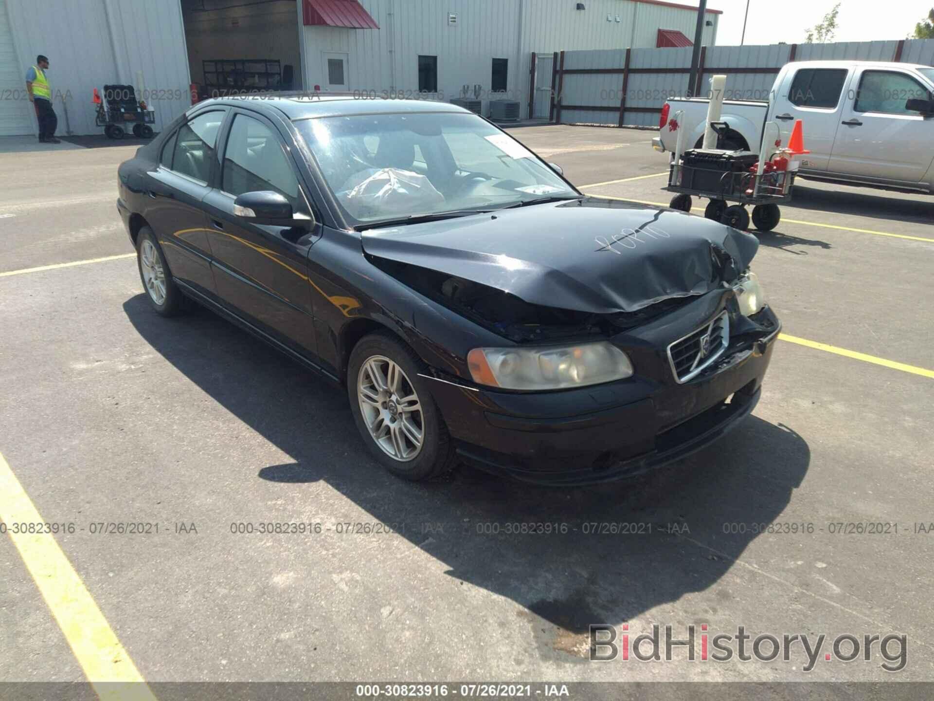 Photo YV1RH592672607336 - VOLVO S60 2007