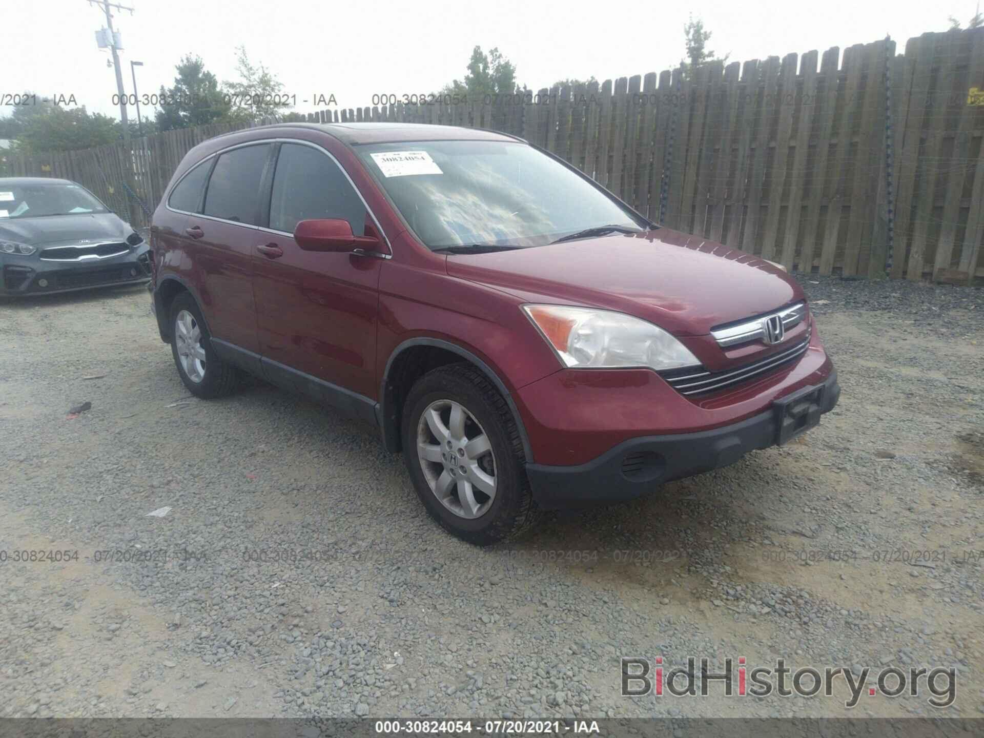 Photo 5J6RE48787L008223 - HONDA CR-V 2007