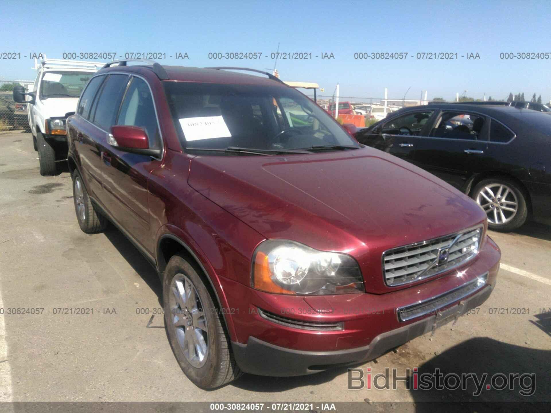 Photo YV4CZ852071331481 - VOLVO XC90 2007