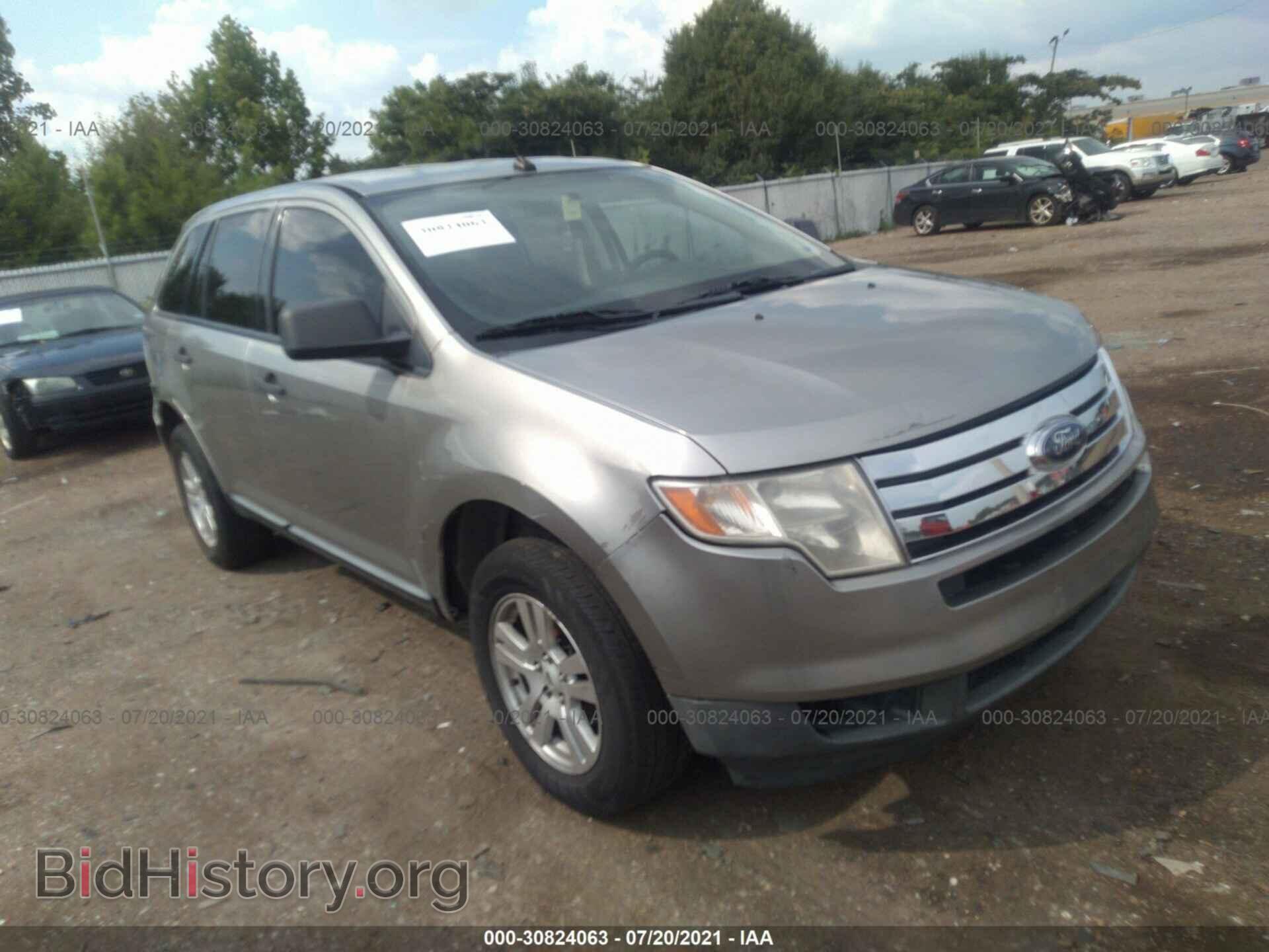 Photo 2FMDK36C08BB46709 - FORD EDGE 2008