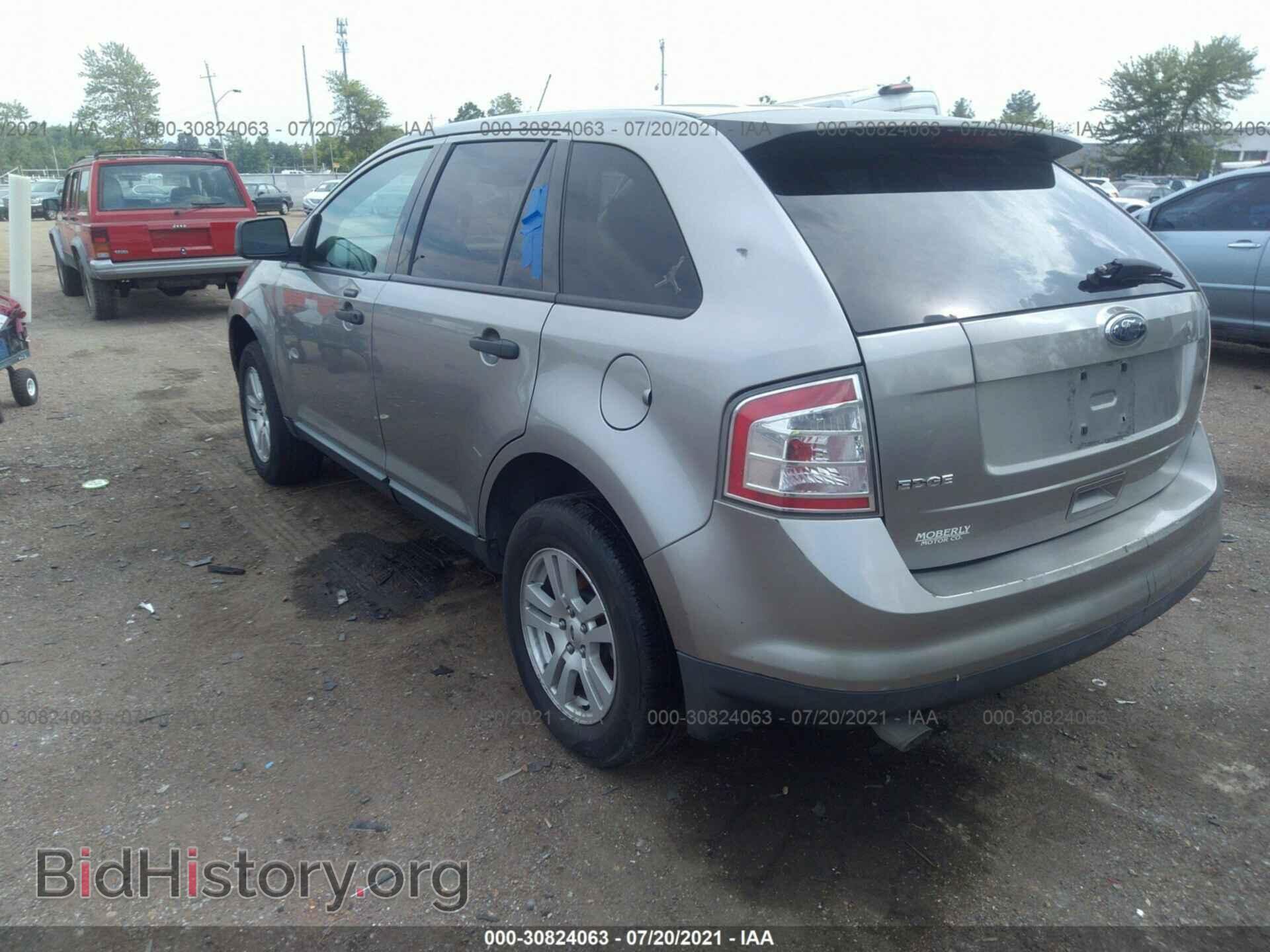 2008 FORD EDGE - VIN: 2FMDK36C08BB46709 - Photo 3