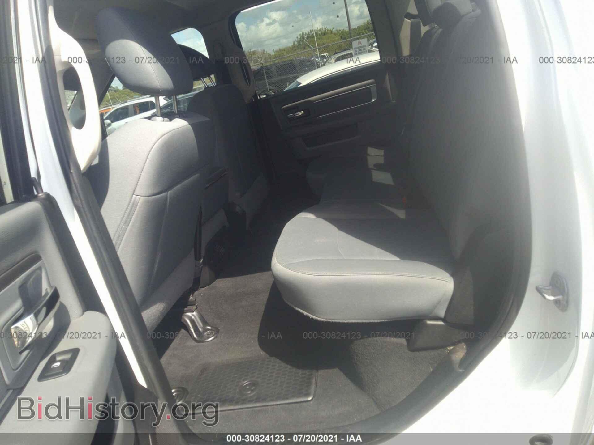2017 RAM 2500 - VIN: 3C6UR5DL3HG678734 - Фото 8