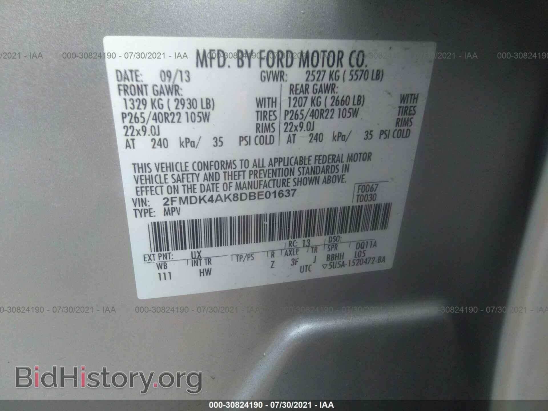 2013 FORD EDGE - VIN: 2FMDK4AK8DBE01637 - Photo 9