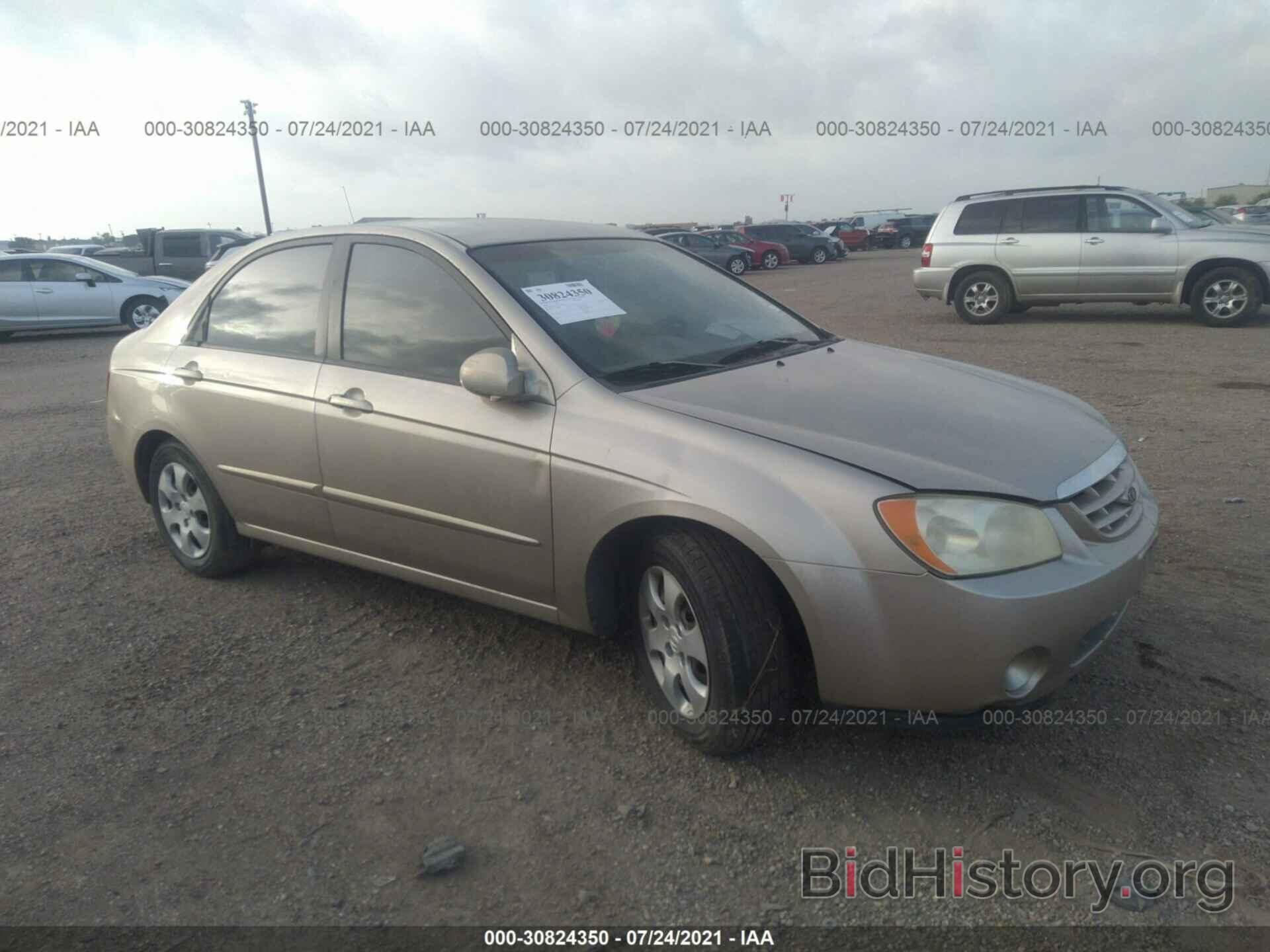 Photo KNAFE121665359496 - KIA SPECTRA 2006