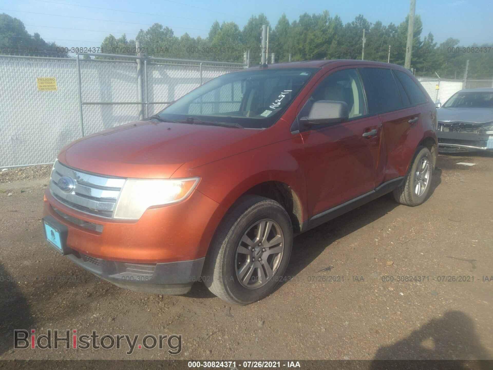 2007 FORD EDGE - VIN: 2FMDK36C07BA62811 - Фото 2