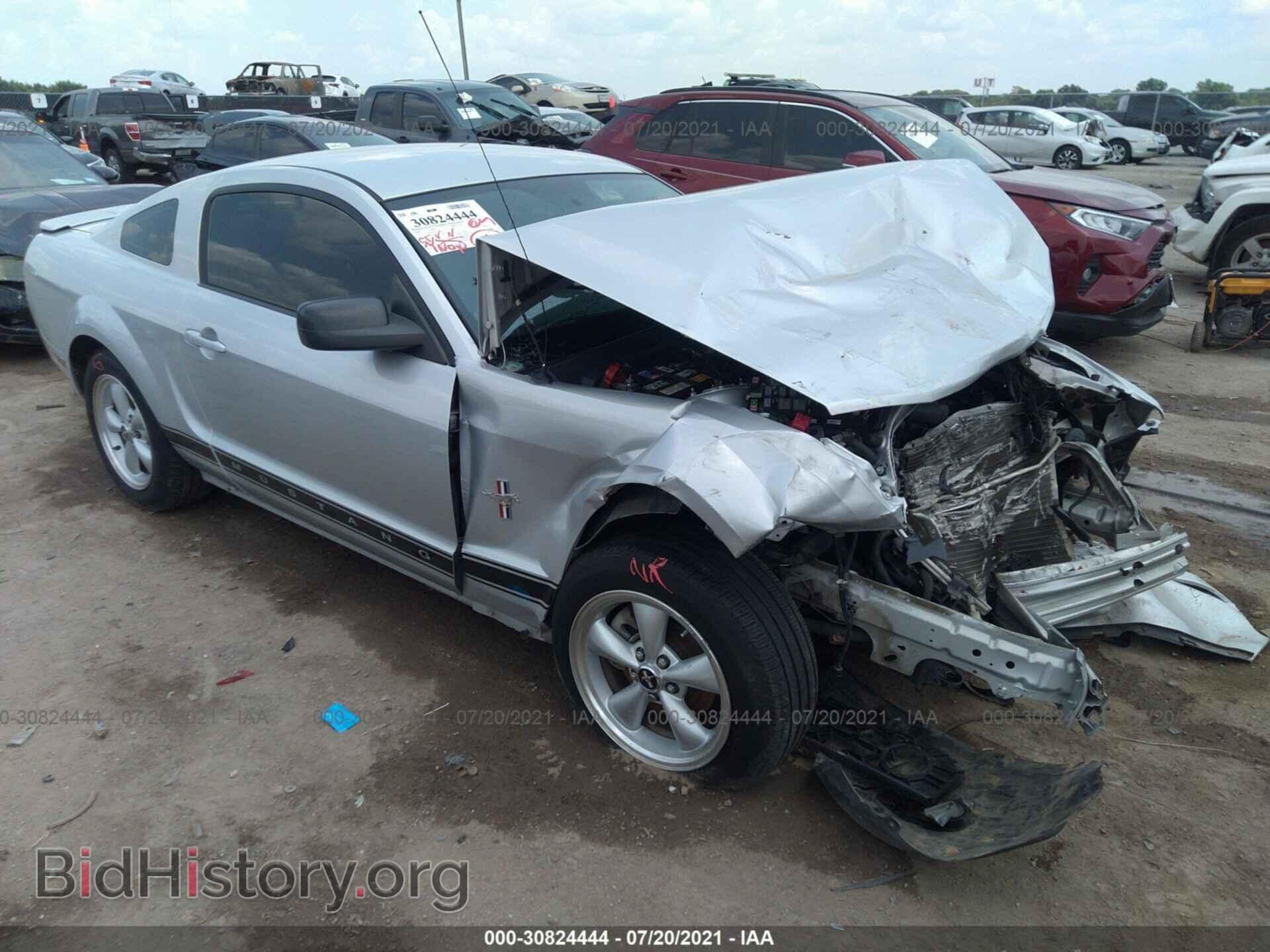 Photo 1ZVHT80N485122649 - FORD MUSTANG 2008