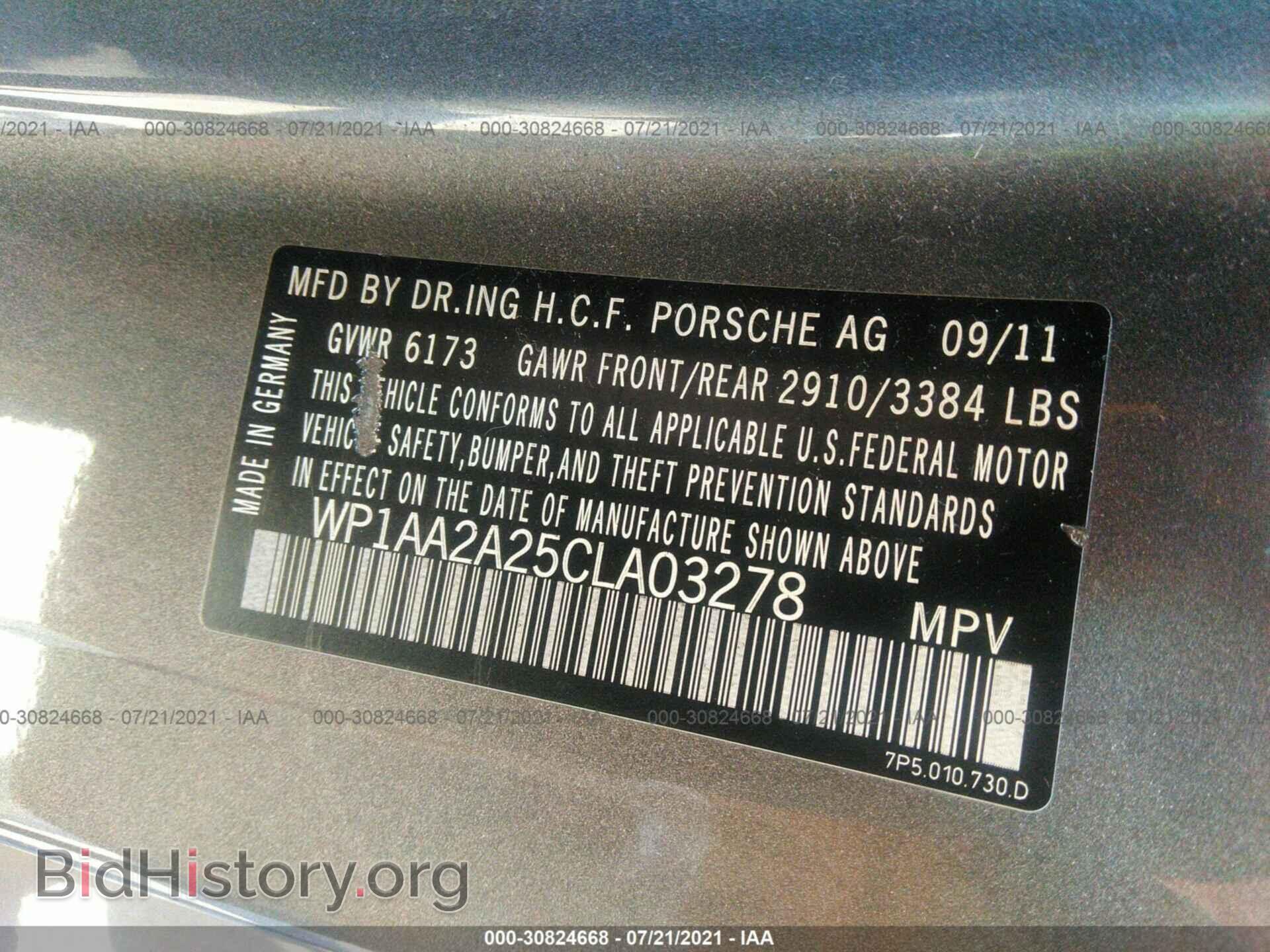 2012 PORSCHE CAYENNE - VIN: WP1AA2A25CLA03278 - Фото 9