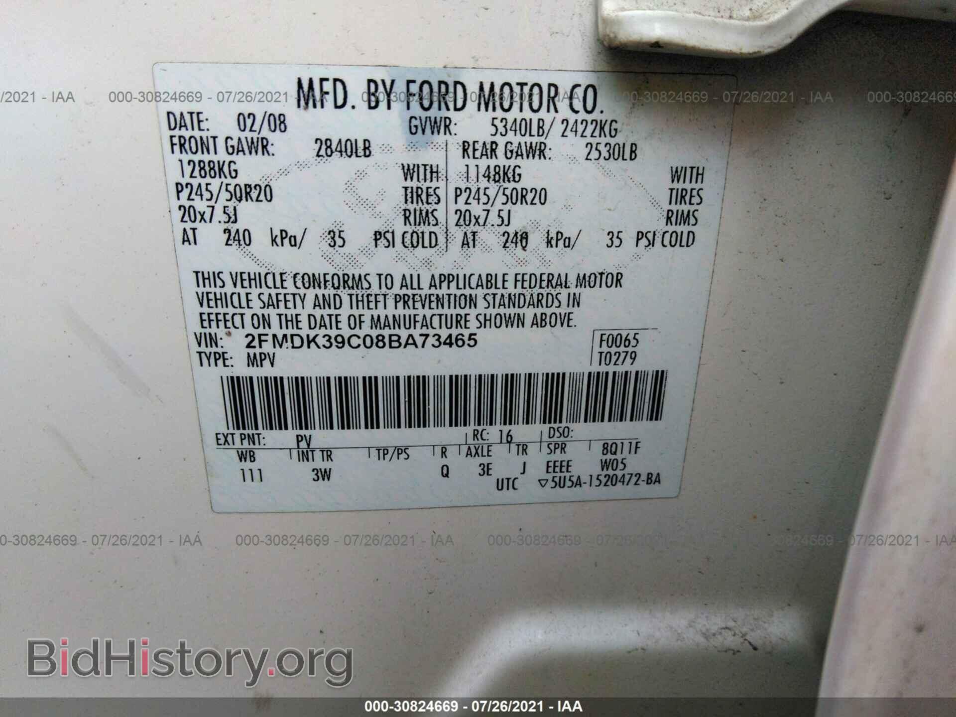 2008 FORD EDGE - VIN: 2FMDK39C08BA73465 - Photo 9