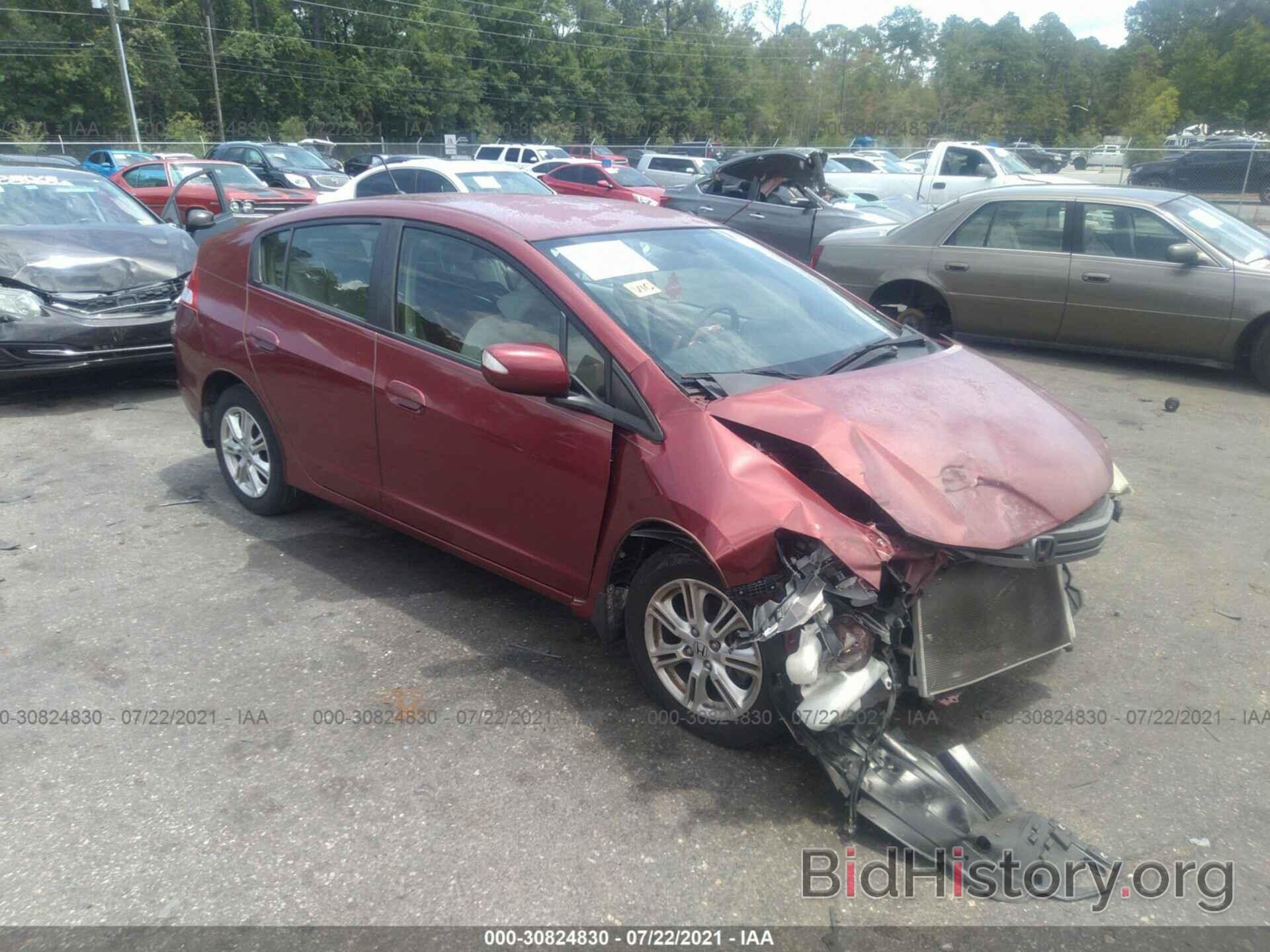 Photo JHMZE2H73AS025243 - HONDA INSIGHT 2010