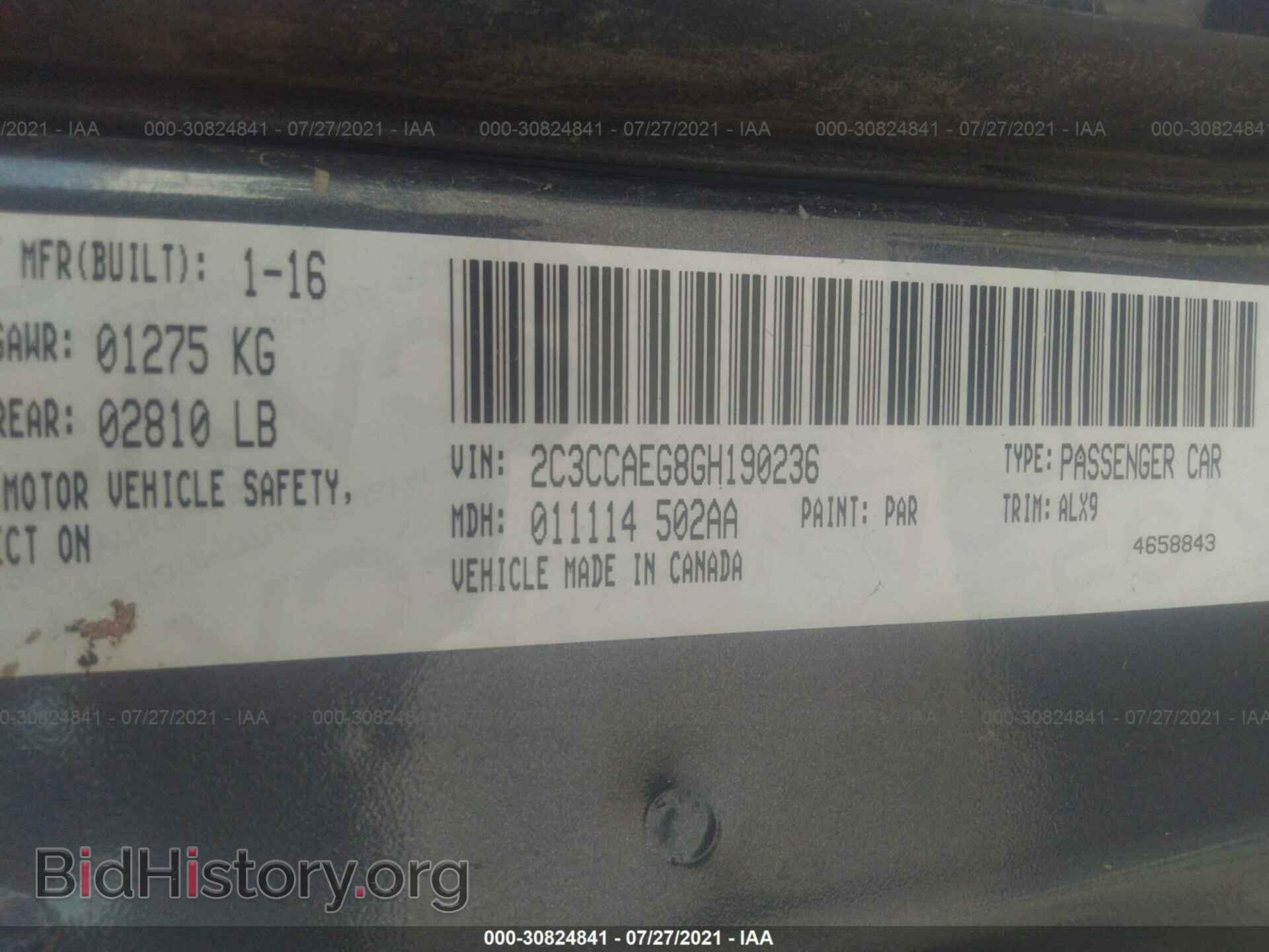 2016 CHRYSLER 300 - VIN: 2C3CCAEG8GH190236 - Фото 9