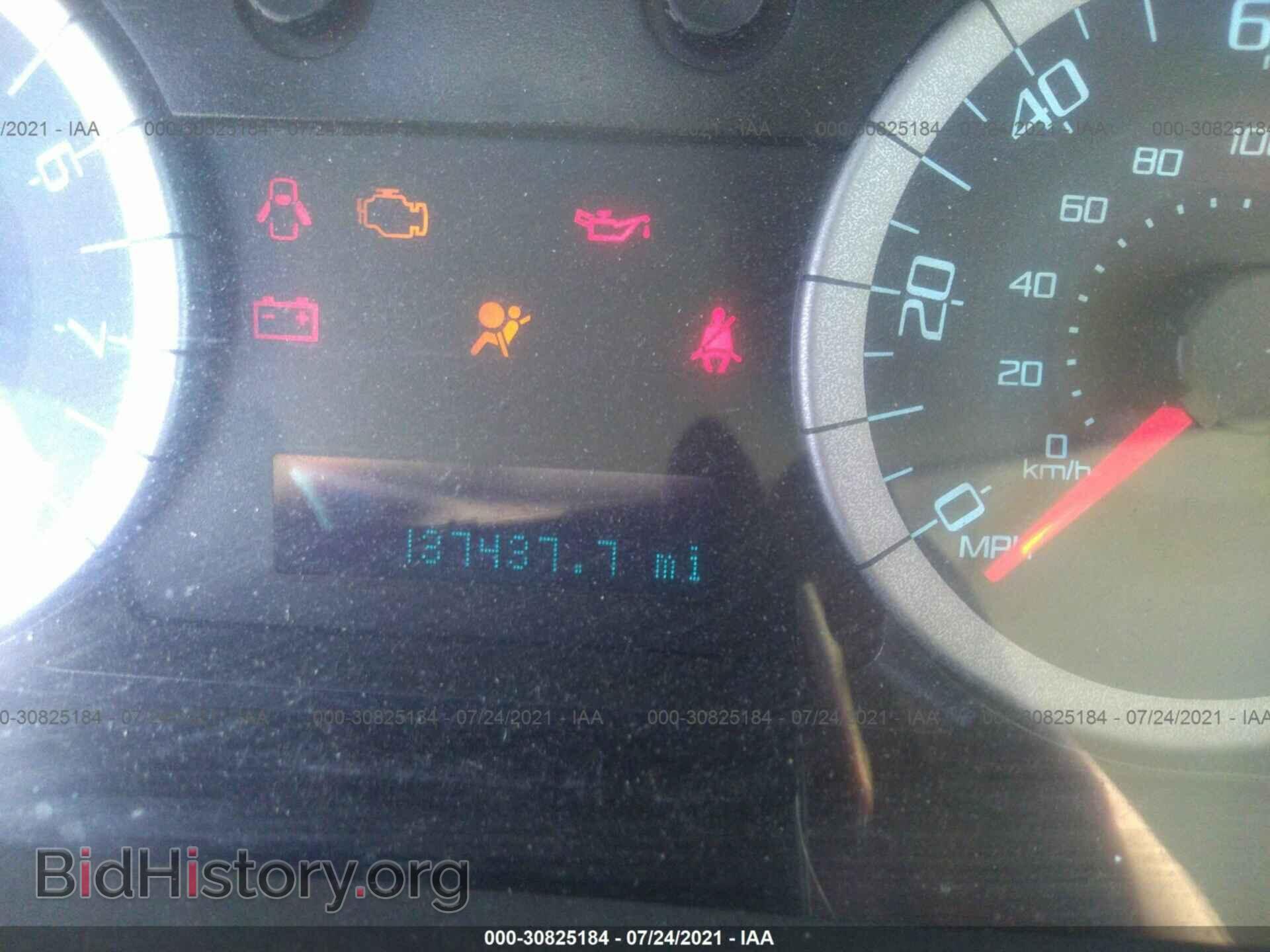 2011 FORD ESCAPE - VIN: 1FMCU9C72BKA38704 - Фото 7