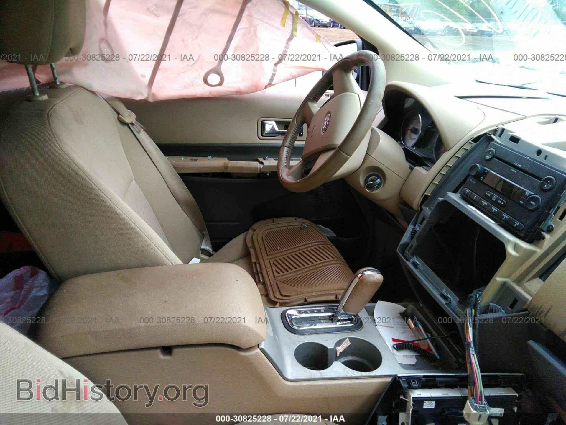 2007 FORD EDGE - VIN: 2FMDK38C07BB51937 - Photo 5