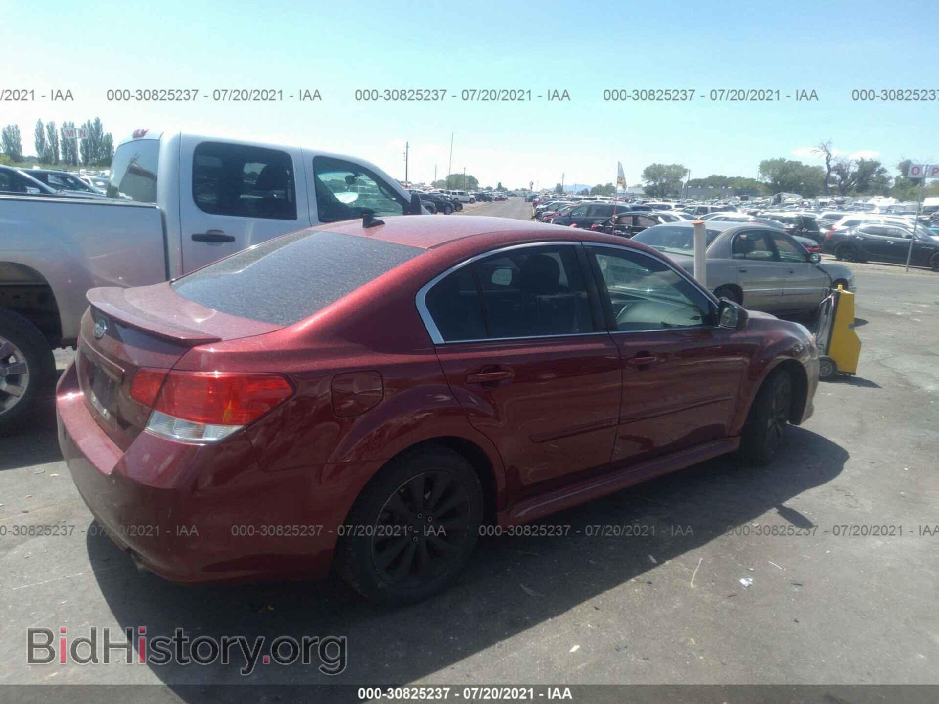 2012 SUBARU LEGACY - VIN: 4S3BMDK61C2031384 - Фото 4