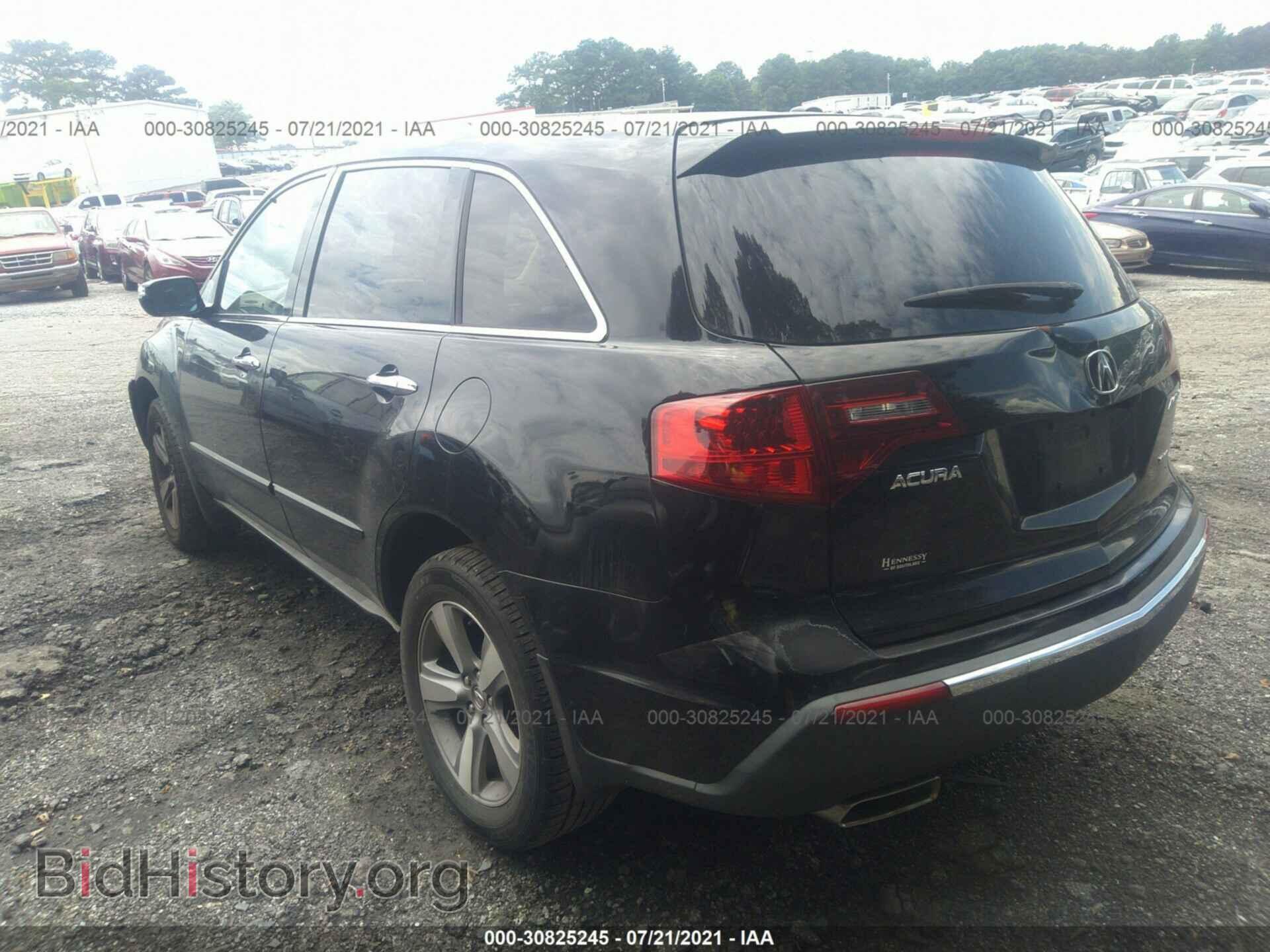 2012 ACURA MDX - VIN: 2HNYD2H29CH527733 - Фото 3
