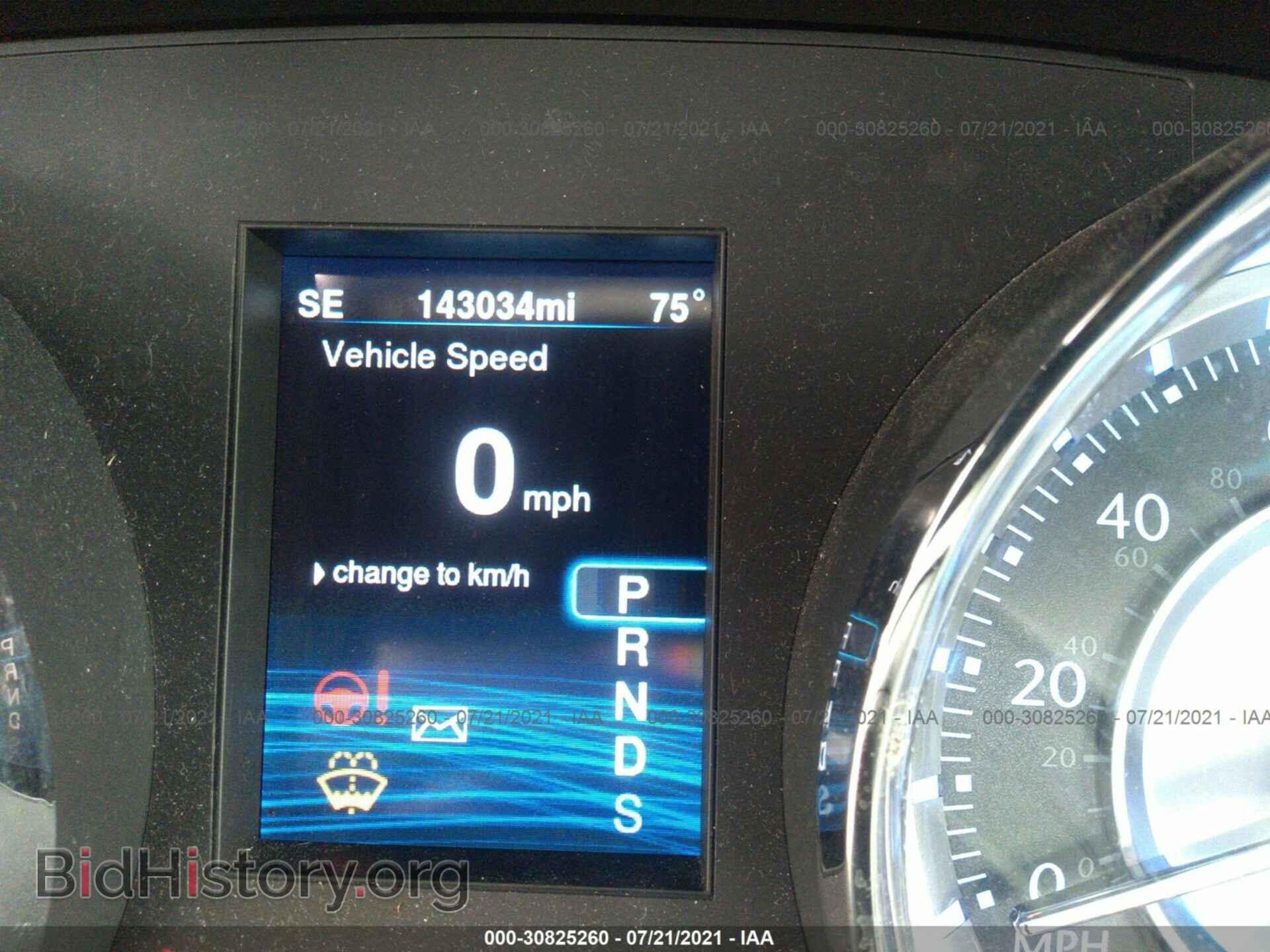 2014 CHRYSLER 300 - VIN: 2C3CCAGG3EH378186 - Фото 7