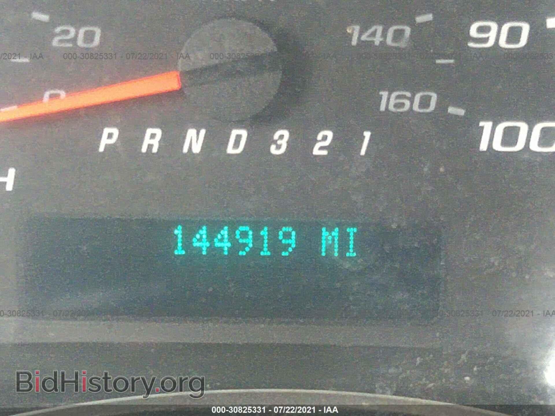 2008 CHEVROLET EXPRESS CARGO VAN - VIN: 1GCGG25C681144585 - Фото 7