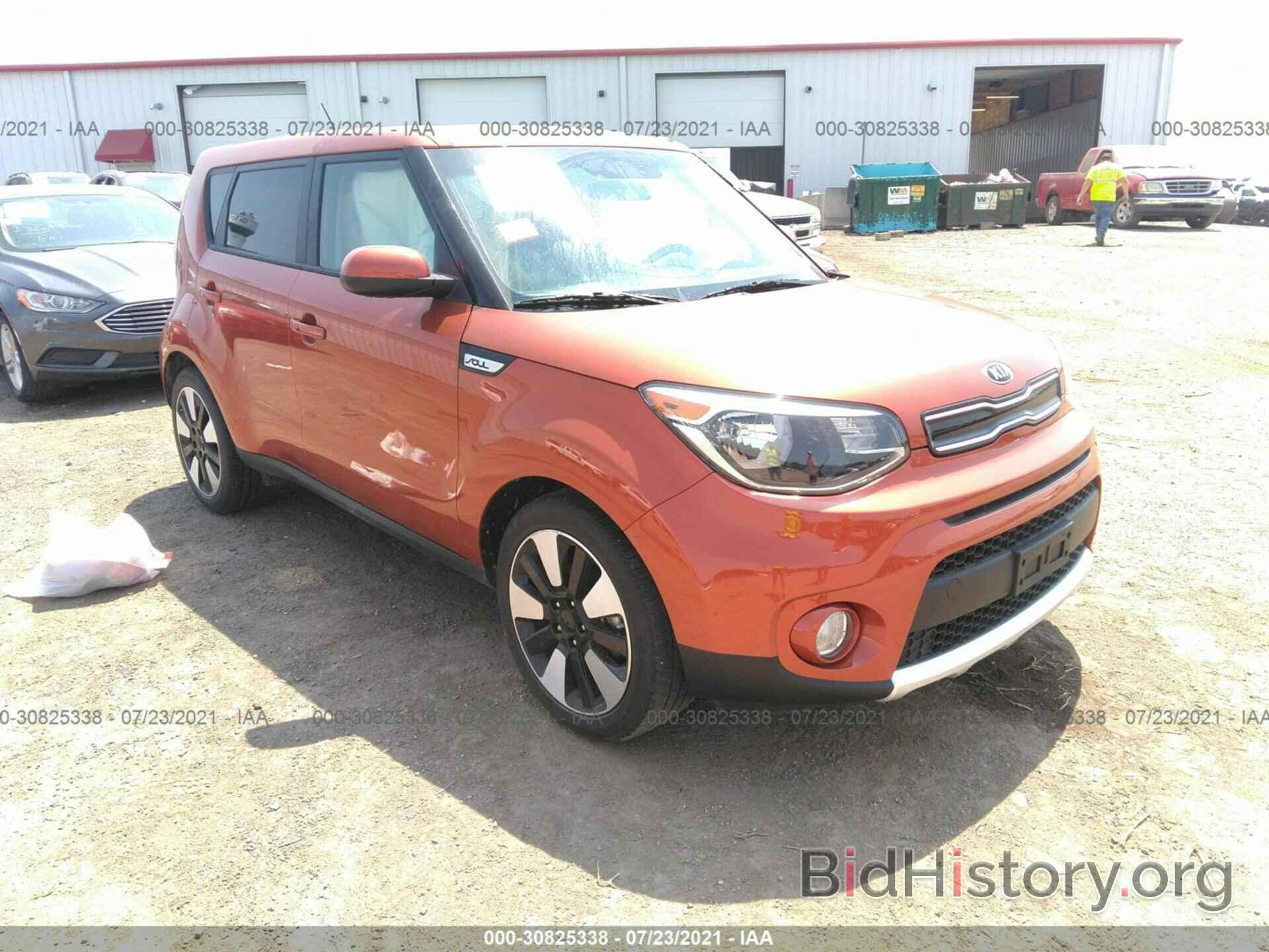 Photo KNDJP3A53J7549681 - KIA SOUL 2018