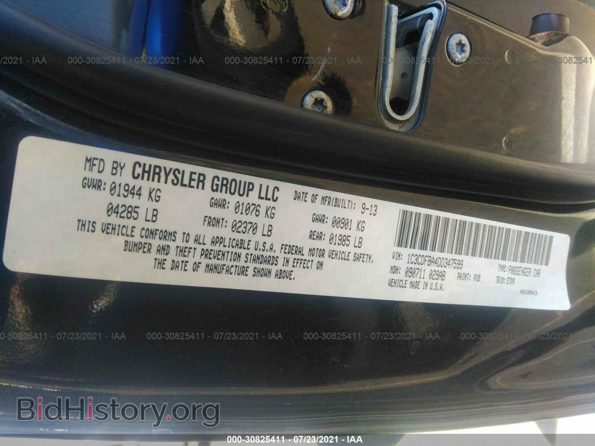 2013 DODGE DART - VIN: 1C3CDFBA4DD347599 - Фото 9