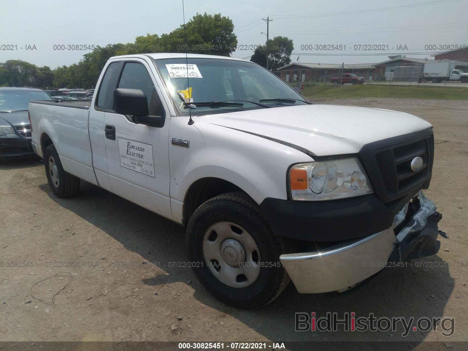 Photo 1FTRF12W18KC88964 - FORD F-150 2008