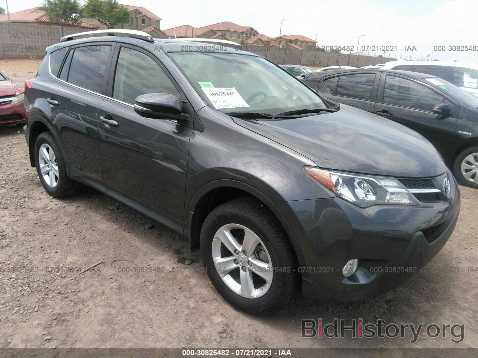 Фотография JTMWFREV8ED037573 - TOYOTA RAV4 2014