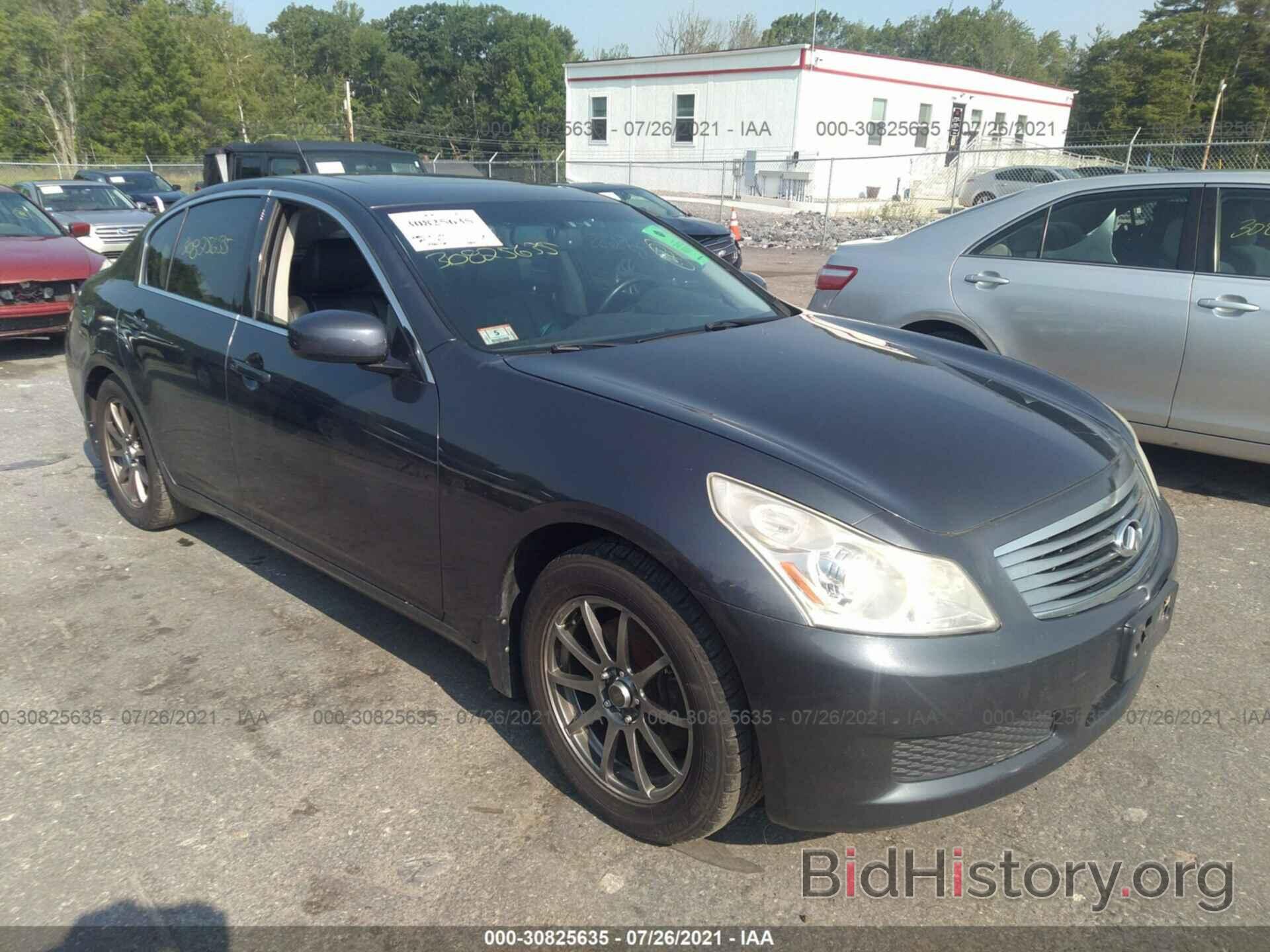 Photo JNKBV61F88M264649 - INFINITI G35 SEDAN 2008