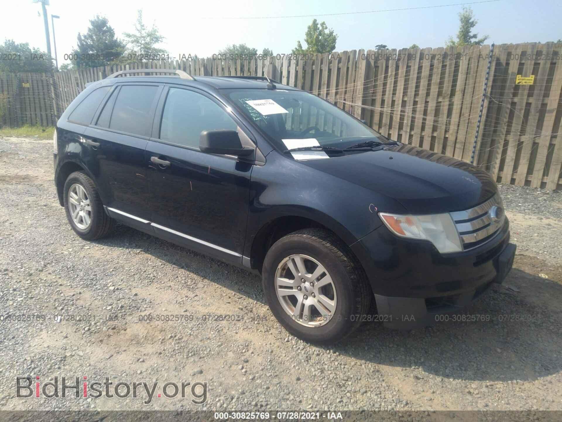 Фотография 2FMDK3GC2ABA15270 - FORD EDGE 2010