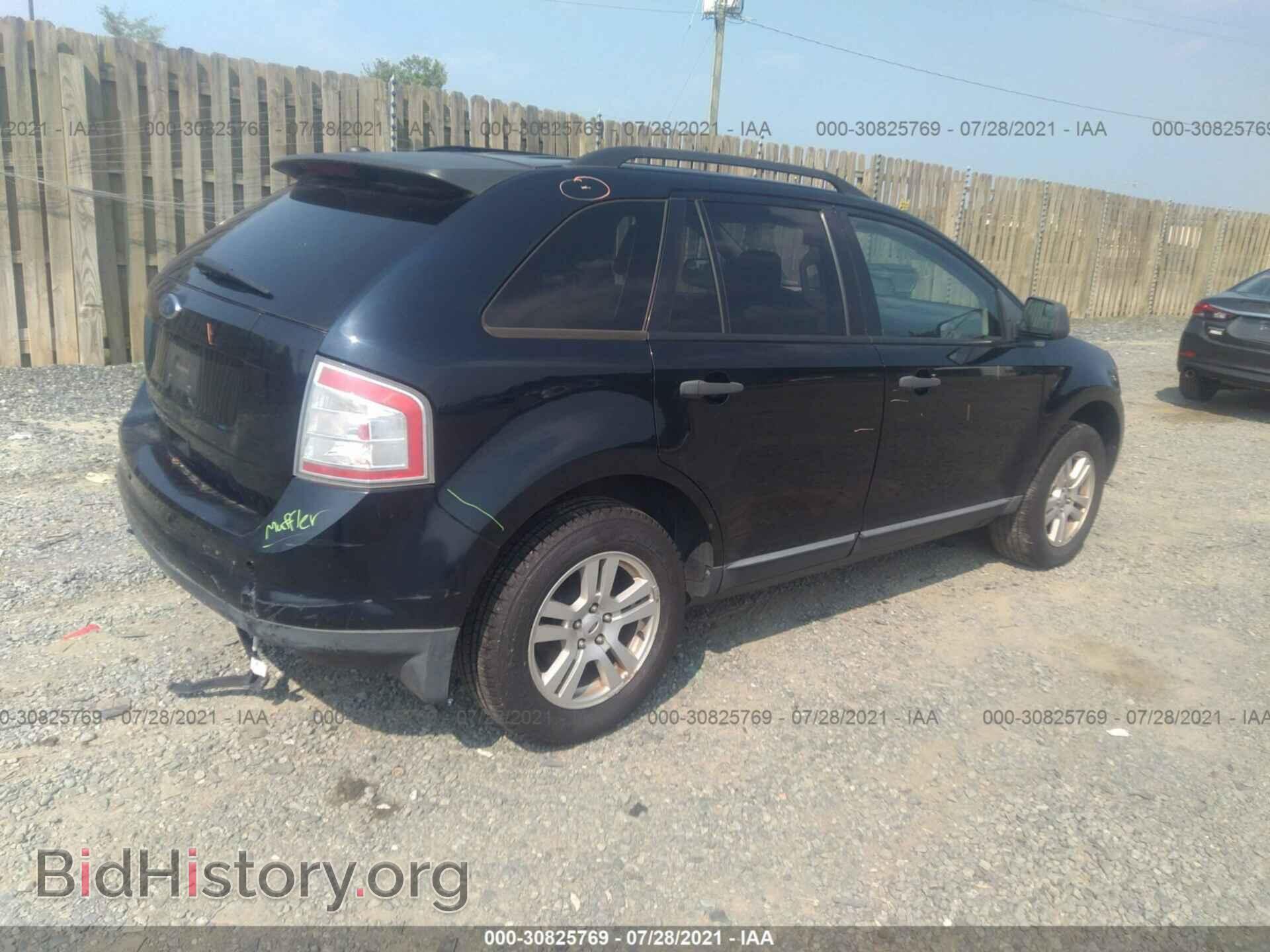 2010 FORD EDGE - VIN: 2FMDK3GC2ABA15270 - Фото 4