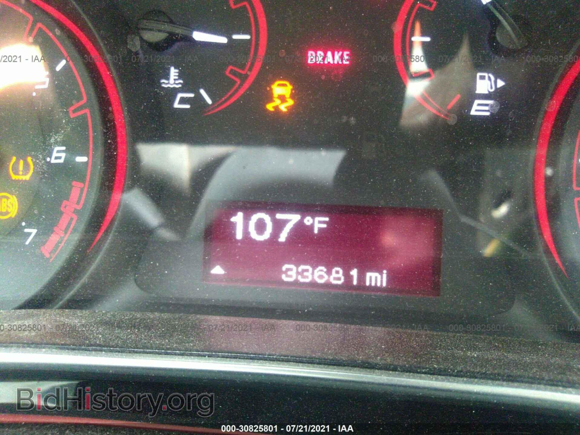 2016 DODGE DART - VIN: 1C3CDFBB2GD645209 - Photo 7