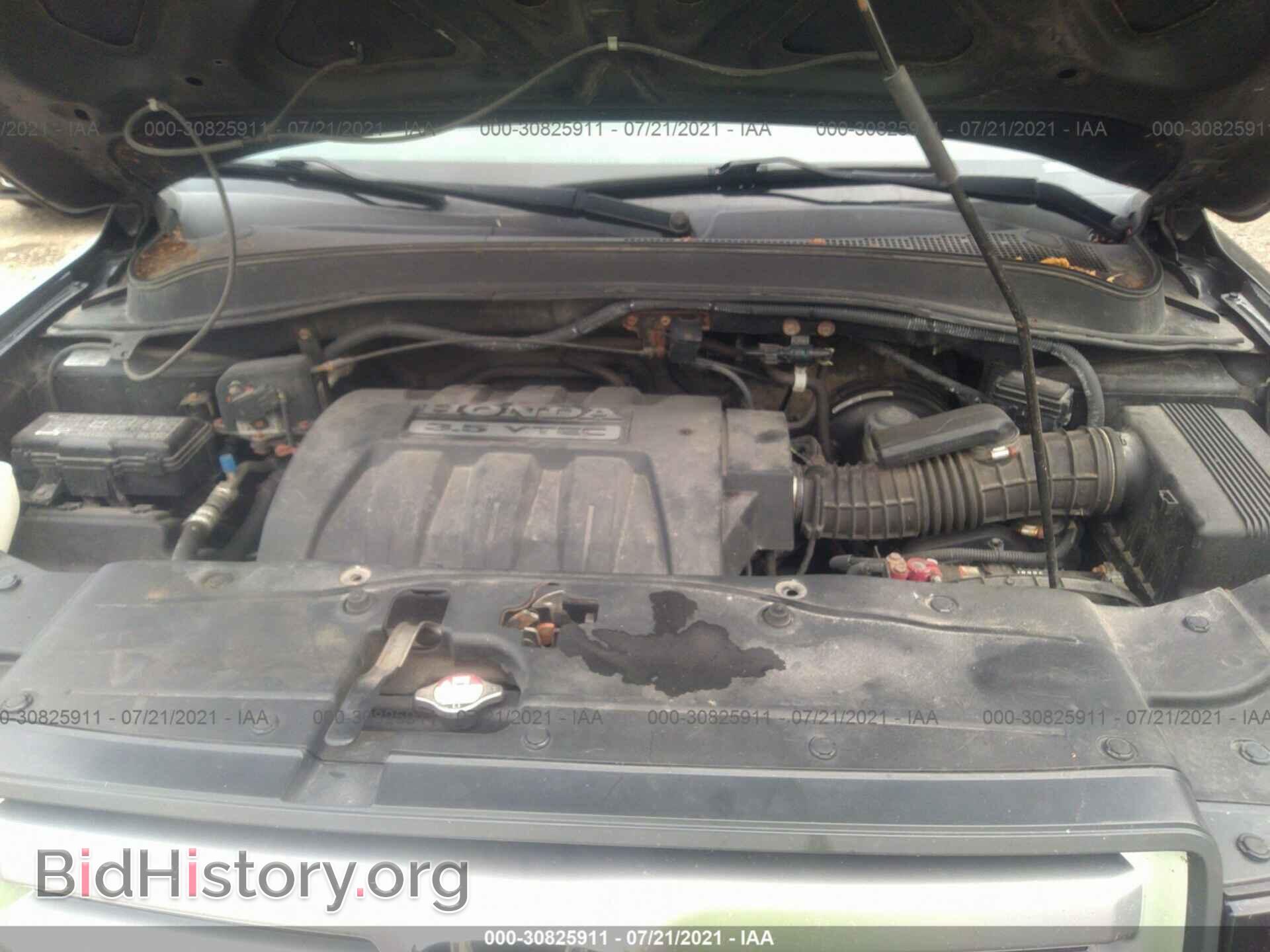 2006 HONDA PILOT - VIN: 5FNYF18186B005428 - Фото 10