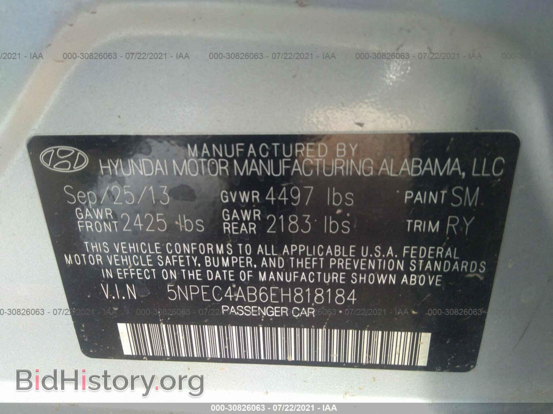 2014 HYUNDAI SONATA - VIN: 5NPEC4AB6EH818184 - Фото 9