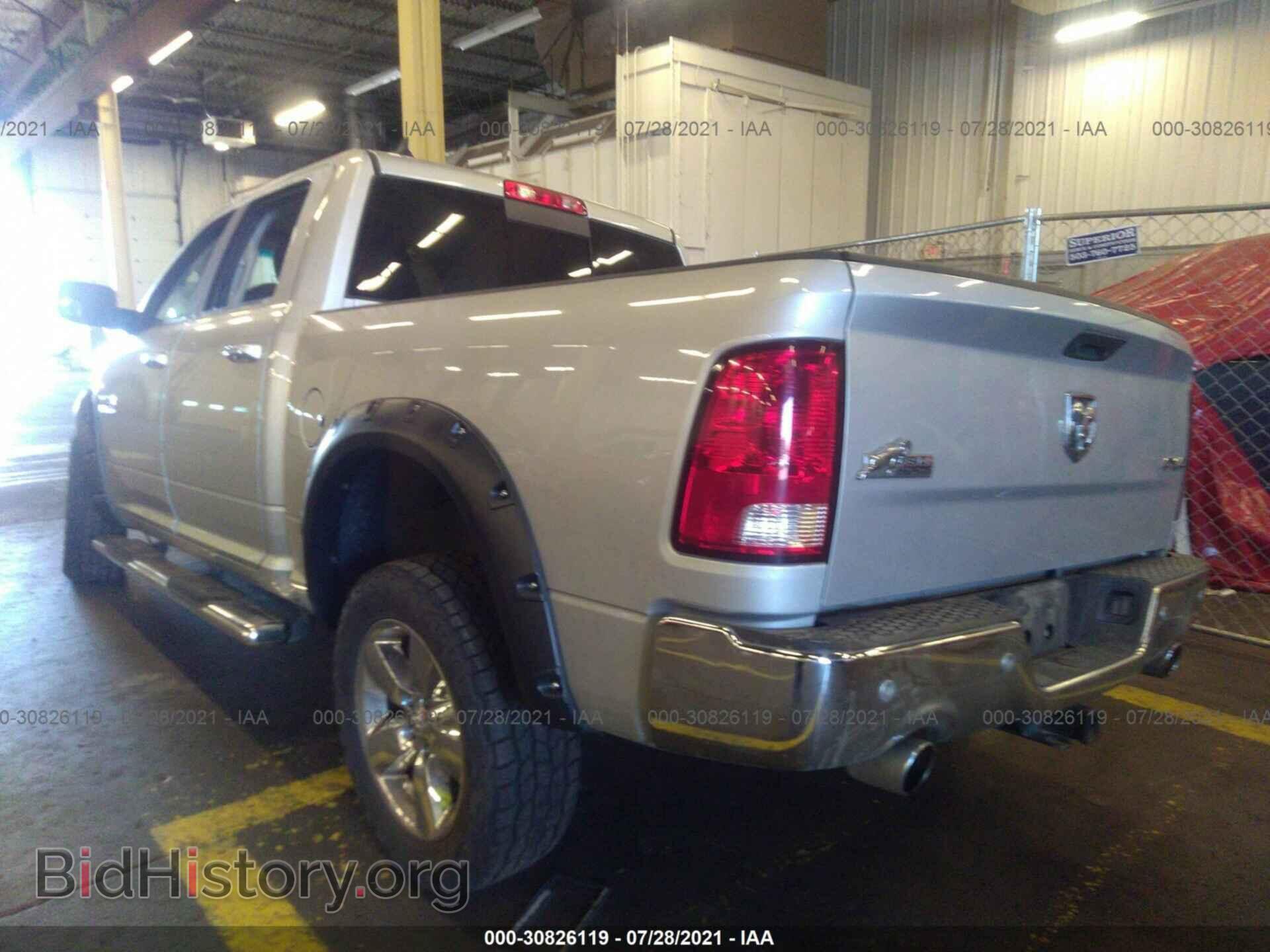 2017 RAM 1500 - VIN: 1C6RR7LT1HS597775 - Photo 3