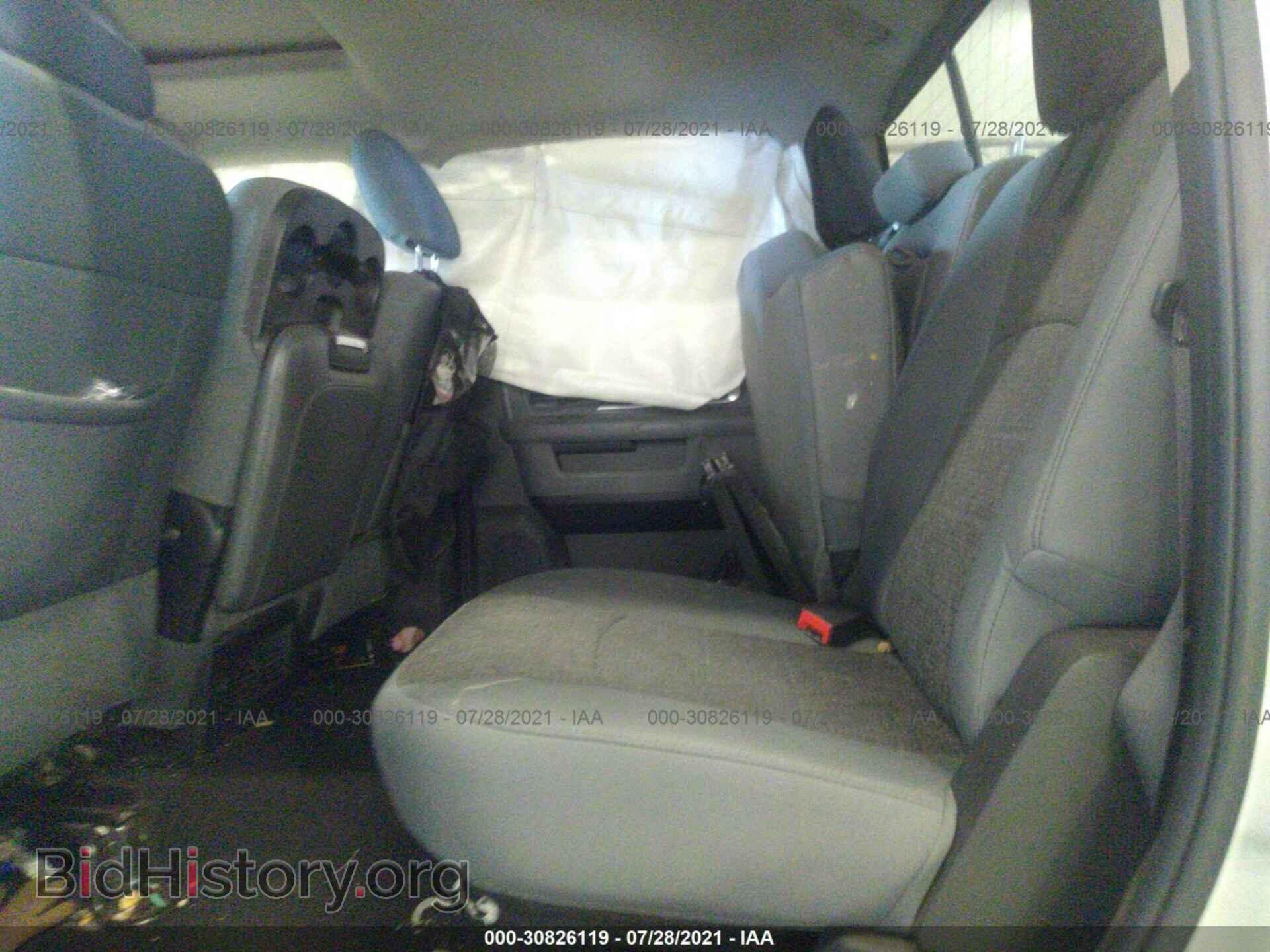 2017 RAM 1500 - VIN: 1C6RR7LT1HS597775 - Photo 8