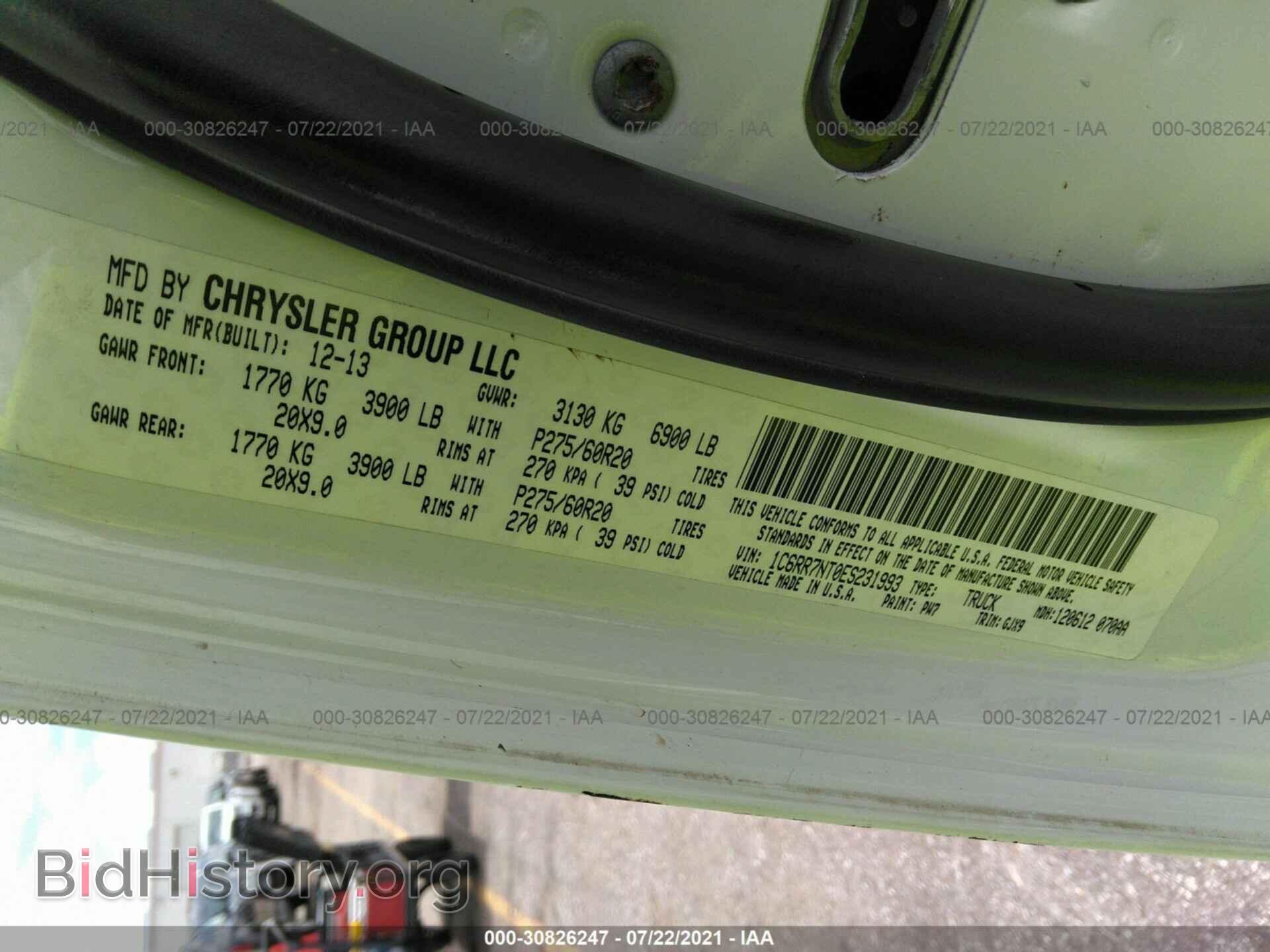 2014 RAM 1500 - VIN: 1C6RR7NT0ES231993 - Photo 9