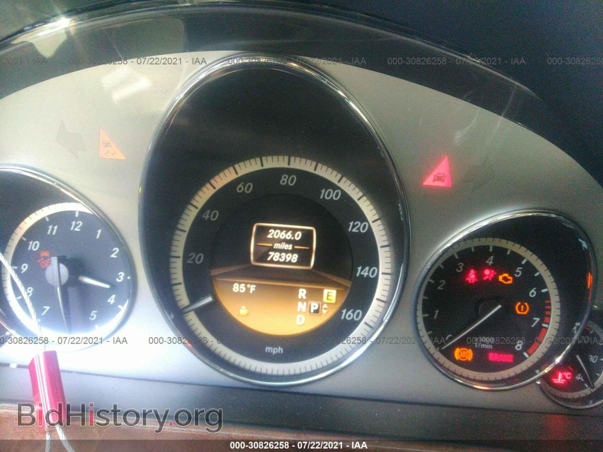 2012 MERCEDES-BENZ E-CLASS - VIN: WDDHF5KB9CA532008 - Фото 7