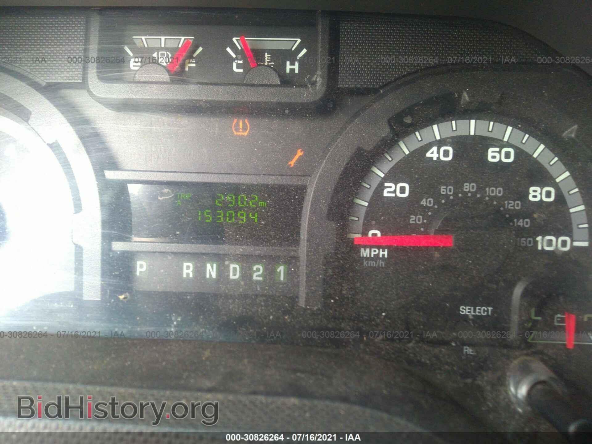 2012 FORD ECONOLINE CARGO VAN - VIN: 1FTNE2EW4CDA97491 - Фото 7
