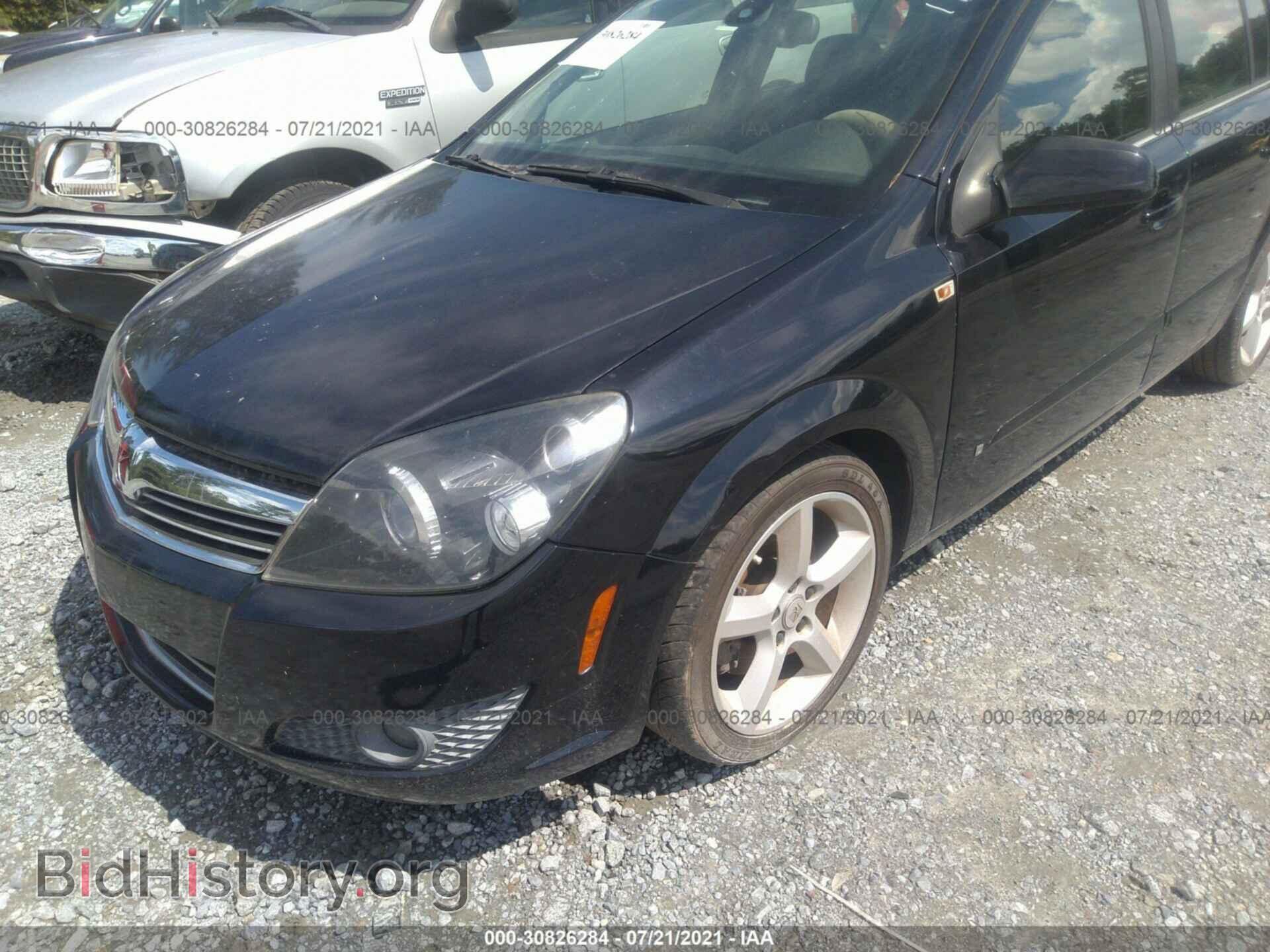 2008 SATURN ASTRA - VIN: W08AT671785077047 - Фото 6