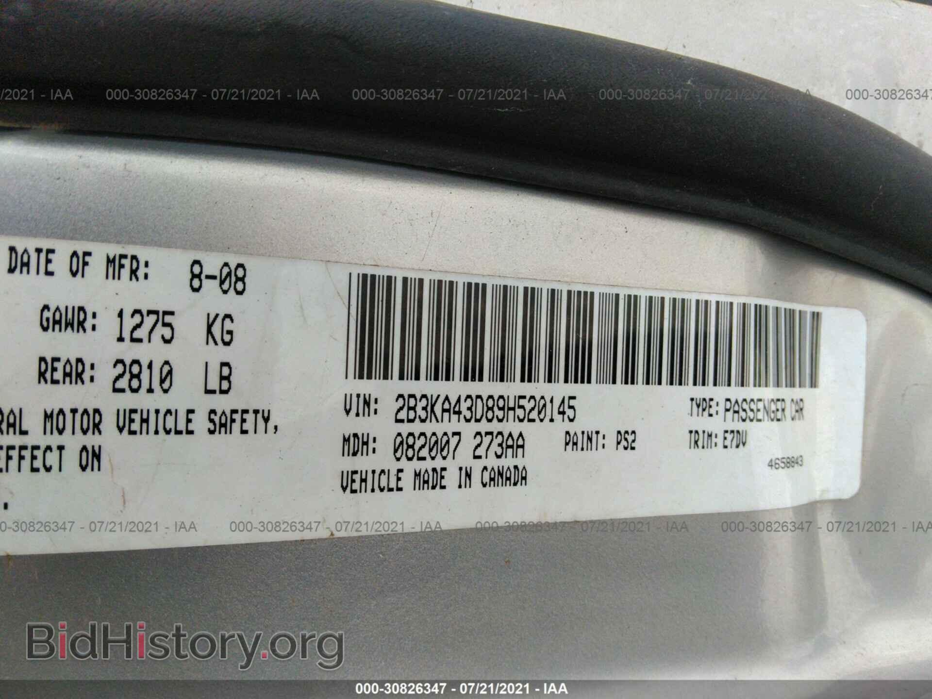 2009 DODGE CHARGER - VIN: 2B3KA43D89H520145 - Фото 9