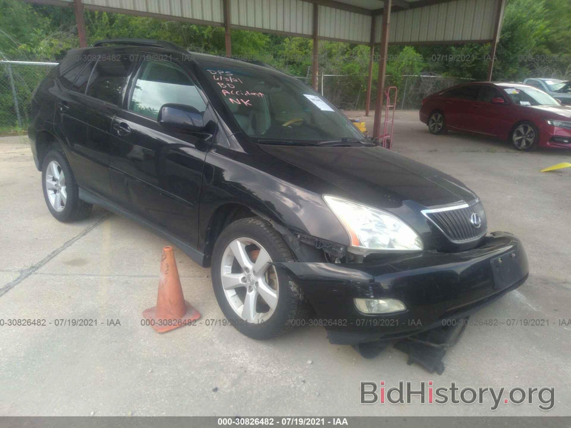 Фотография 2T2GA31U26C046549 - LEXUS RX 330 2006