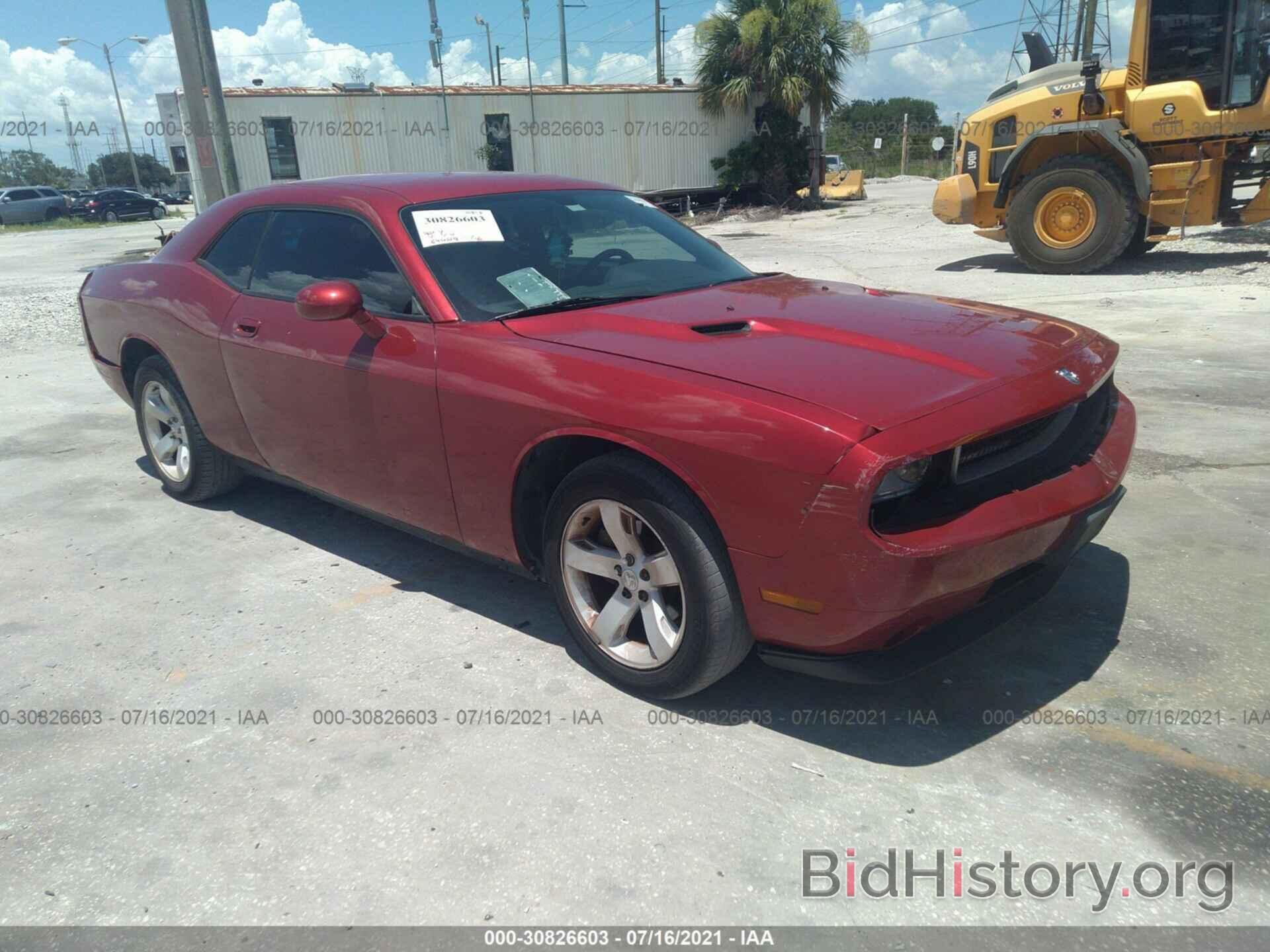 Photo 2B3CJ4DV6AH306707 - DODGE CHALLENGER 2010