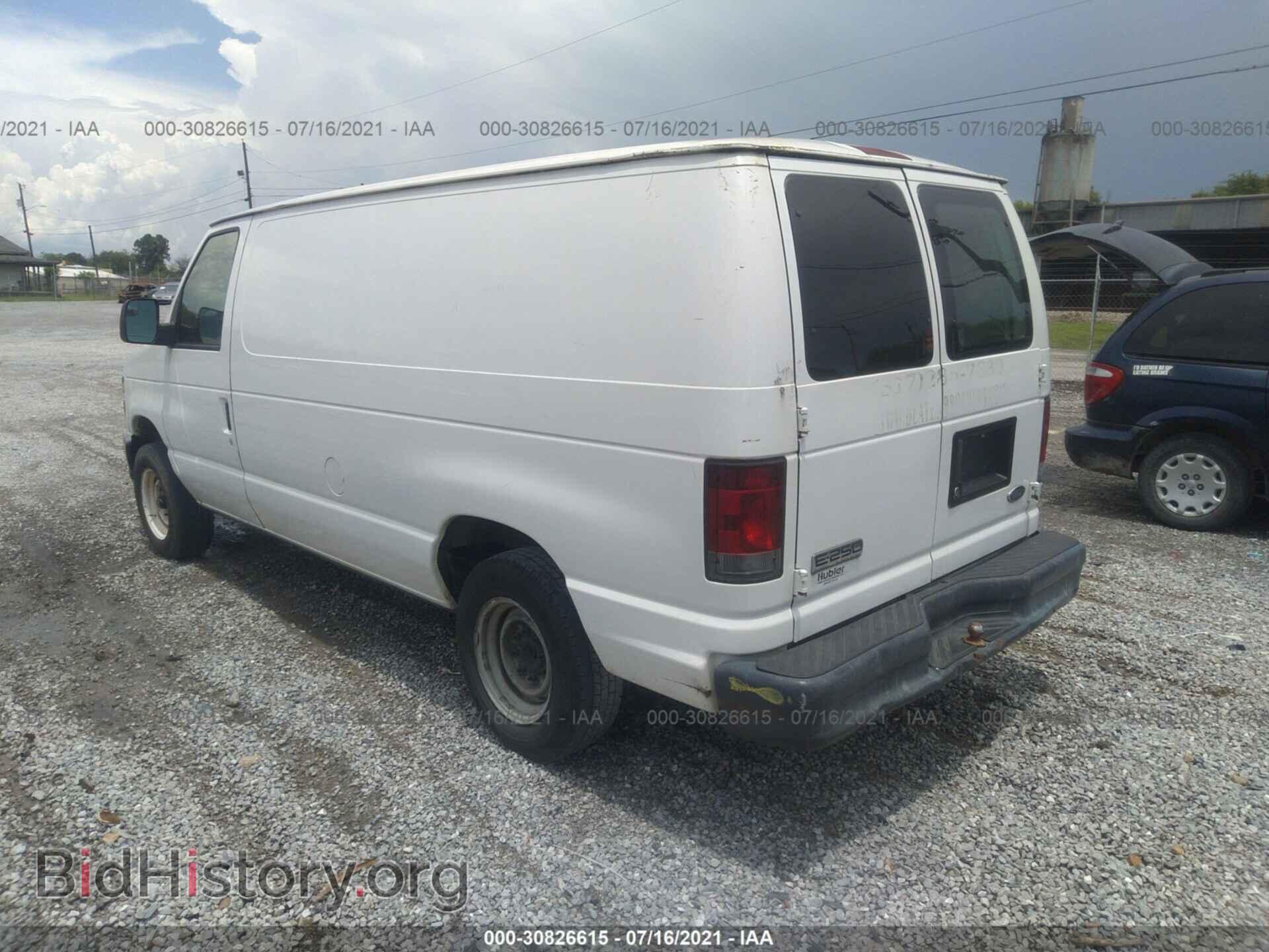 2011 FORD ECONOLINE CARGO VAN - VIN: 1FTNE1EW7BDB39273 - Фото 3