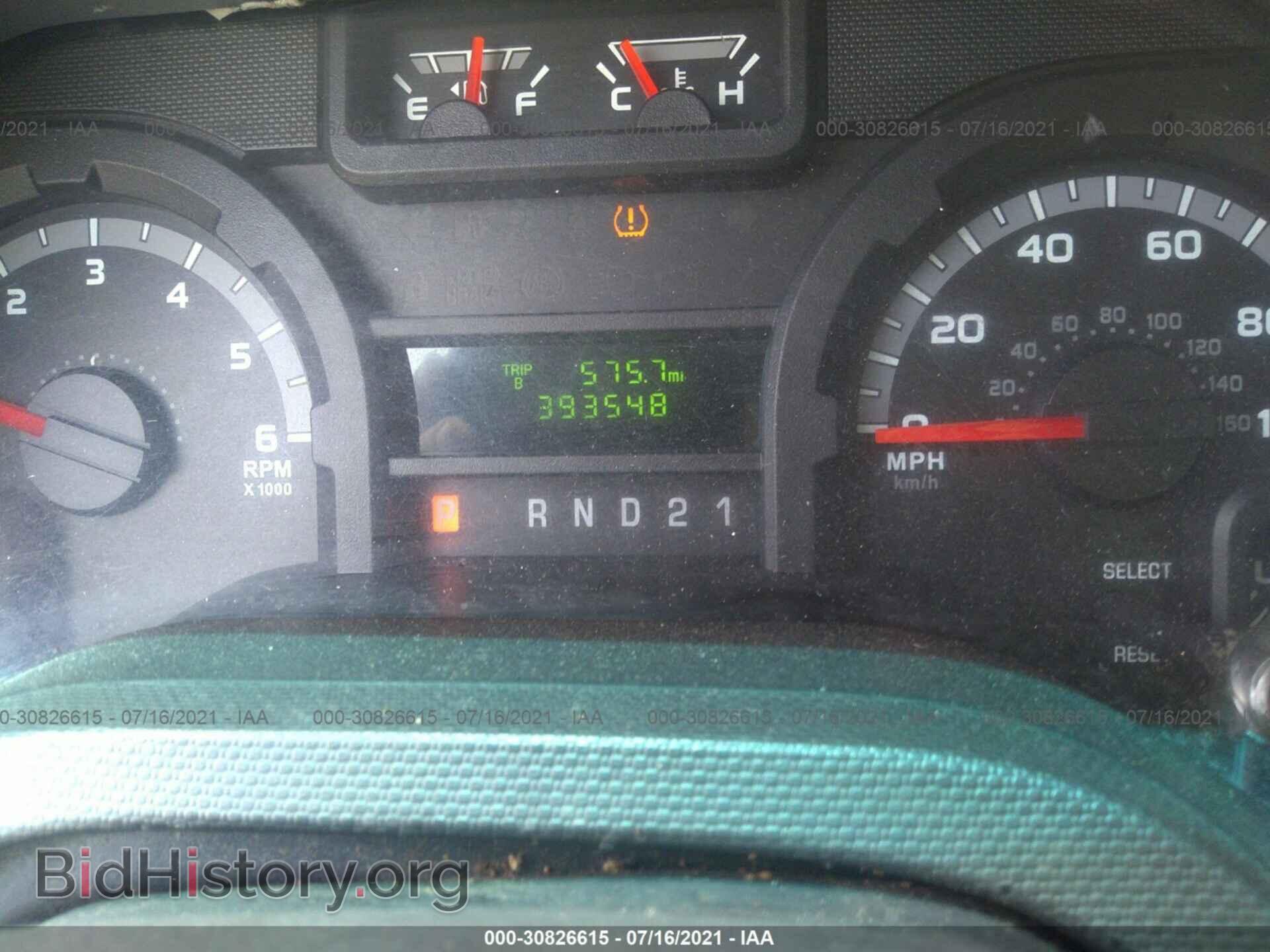 2011 FORD ECONOLINE CARGO VAN - VIN: 1FTNE1EW7BDB39273 - Фото 7